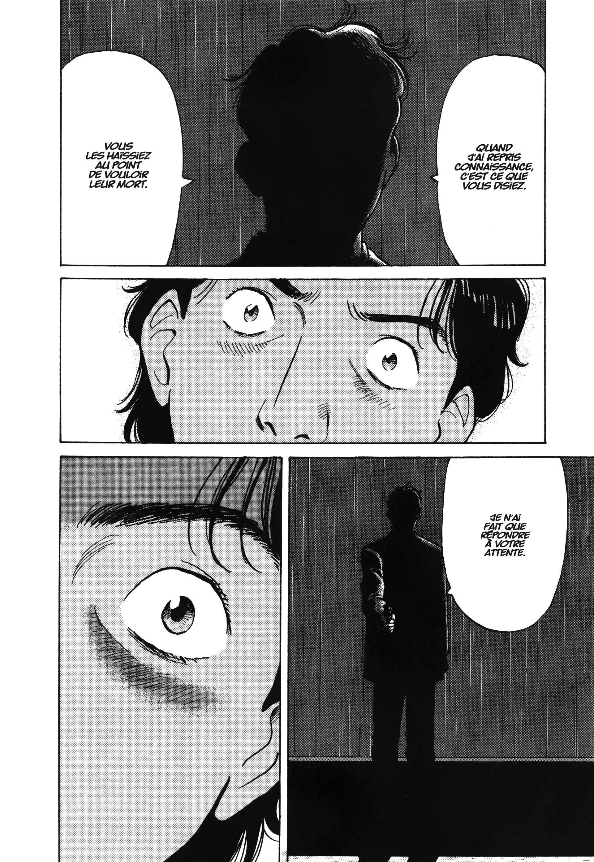 Read MonsterFR Manga Online