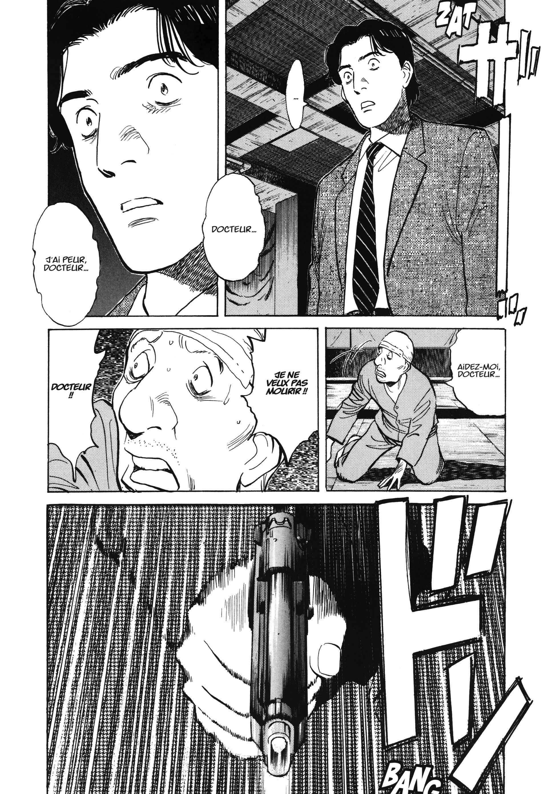 Read MonsterFR Manga Online