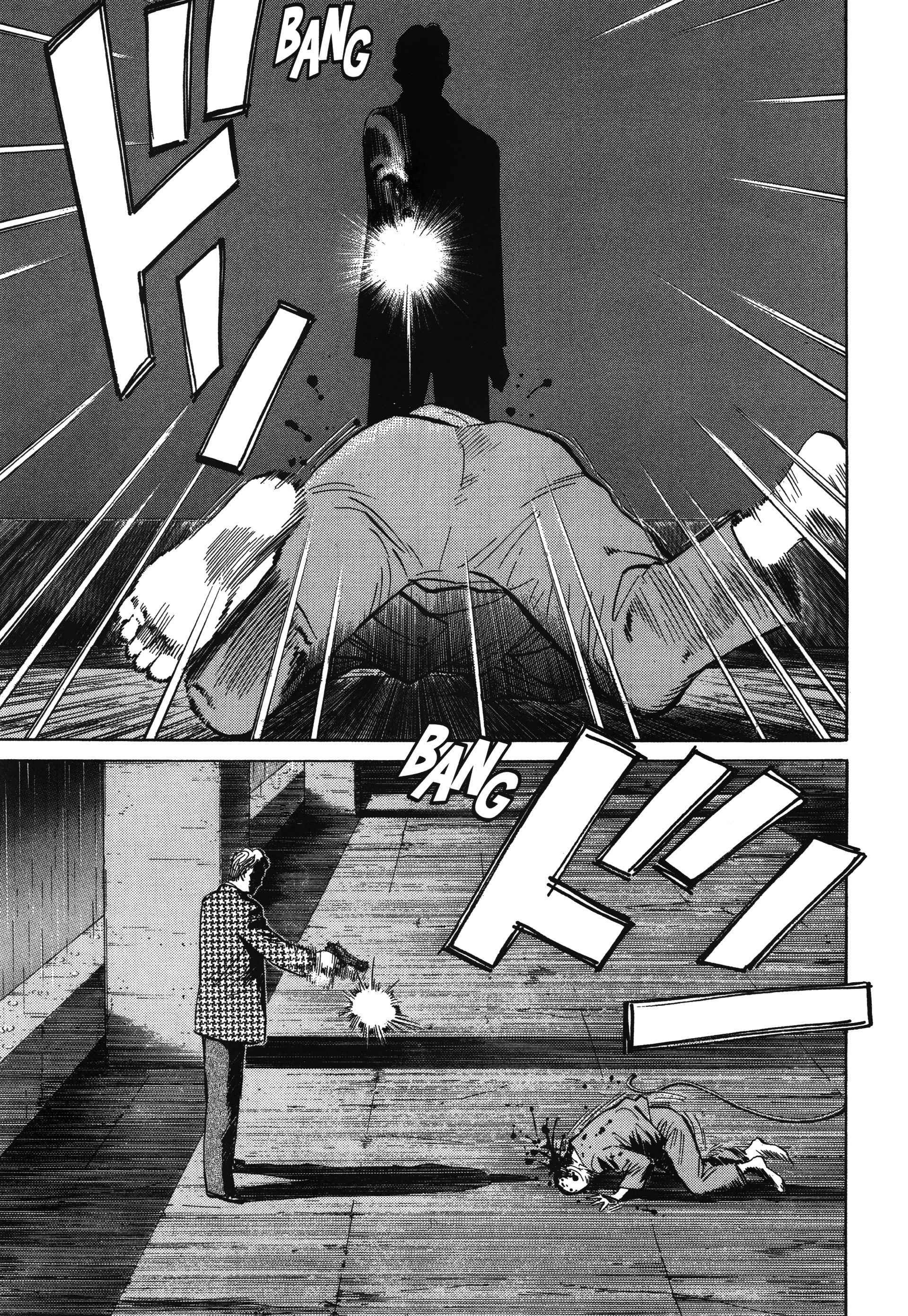 Read MonsterFR Manga Online