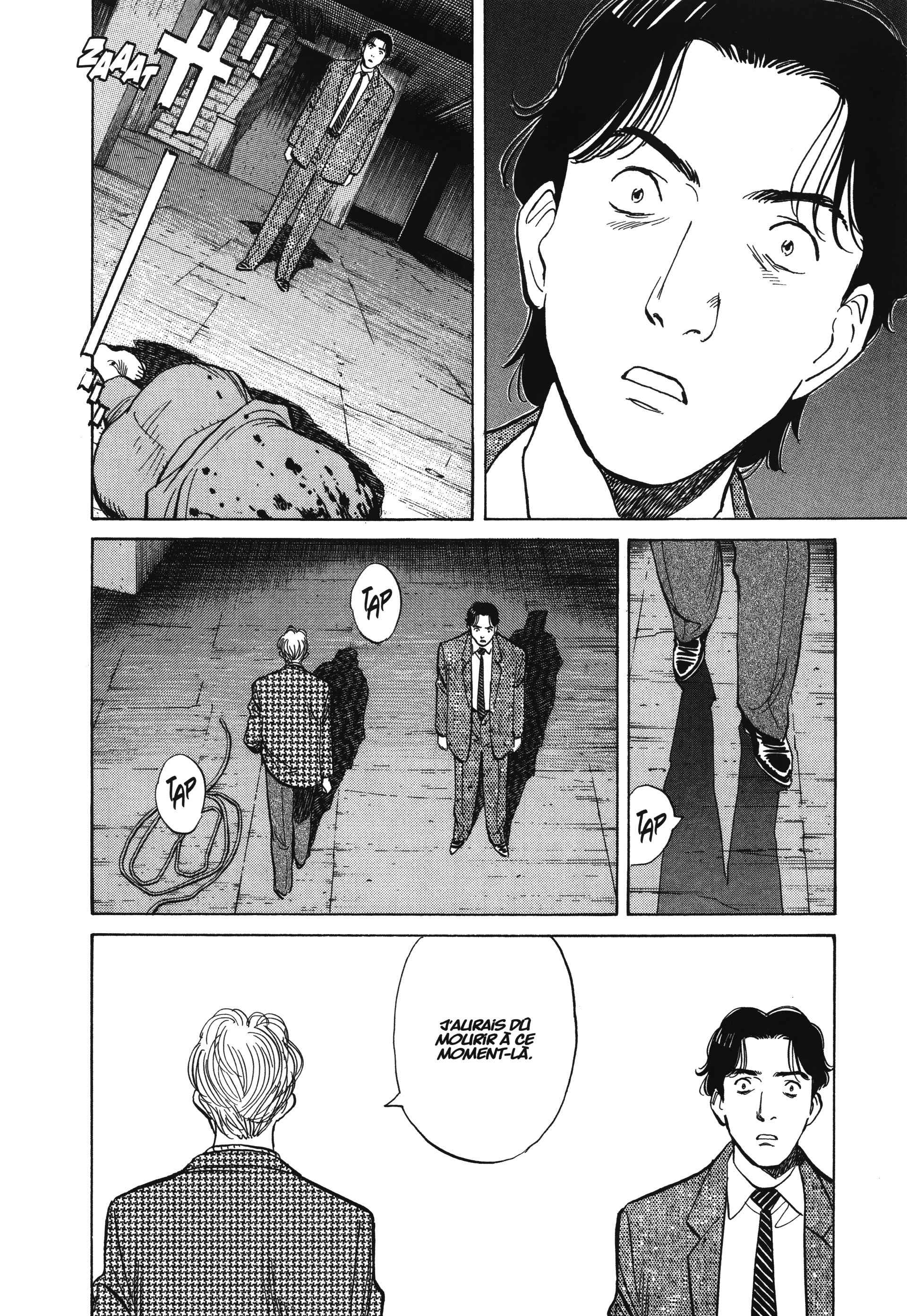 Read MonsterFR Manga Online