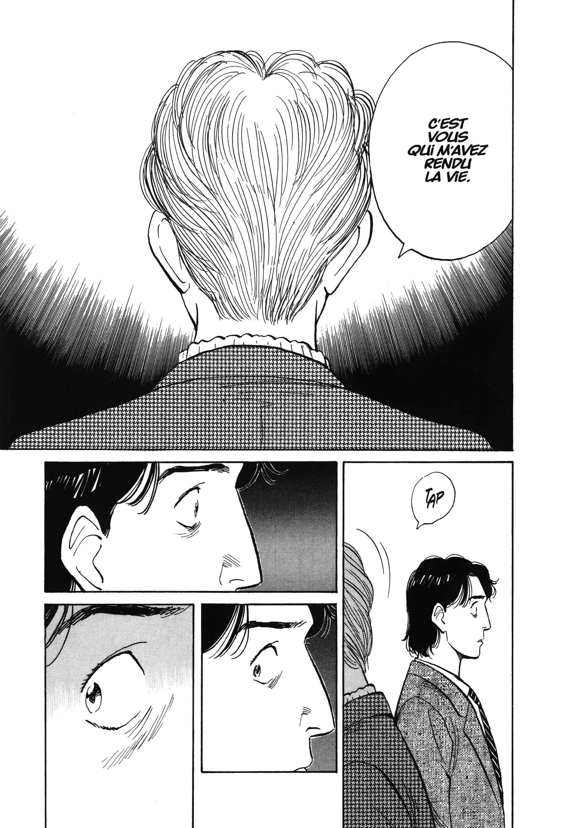 Read MonsterFR Manga Online