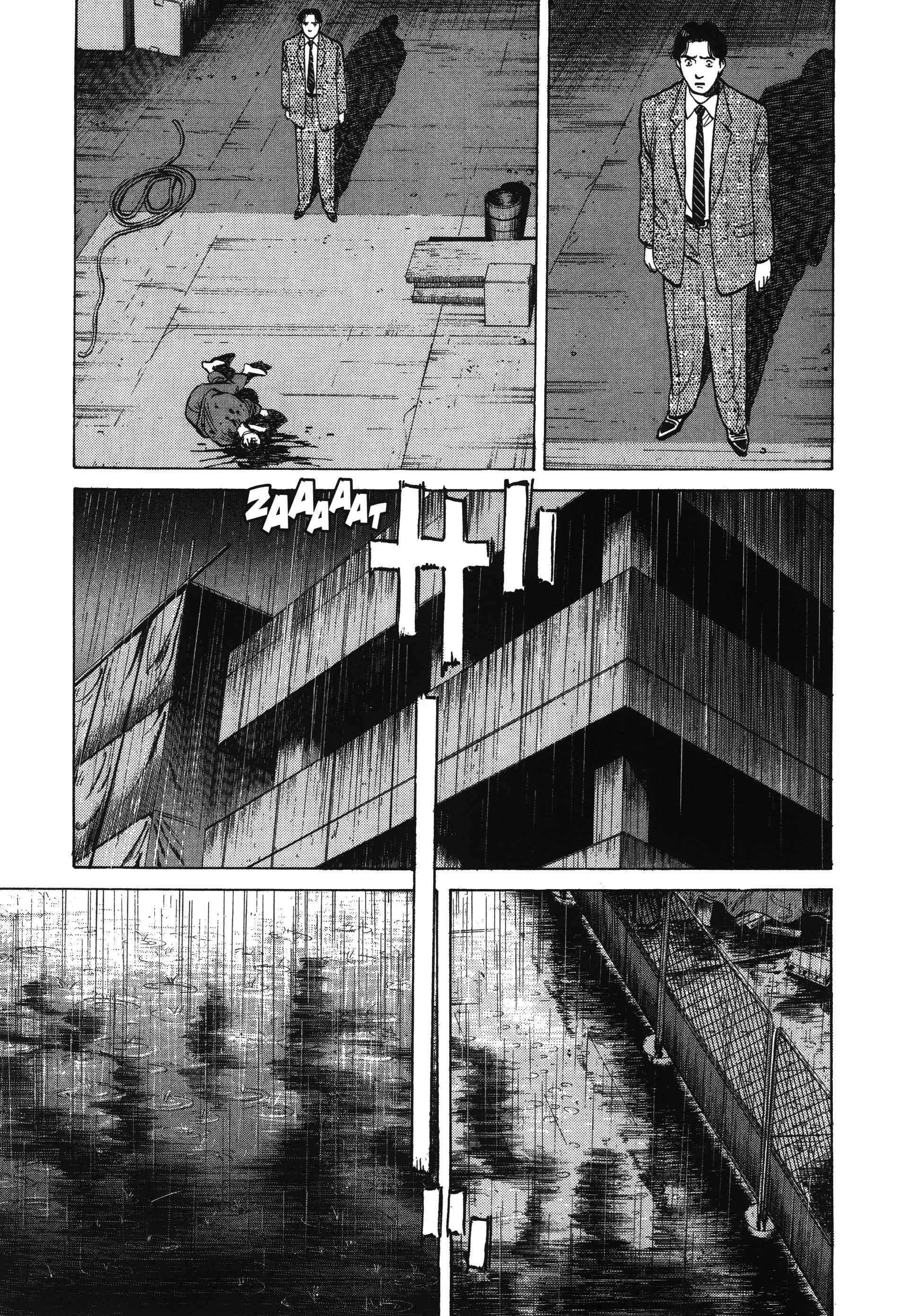 Read MonsterFR Manga Online