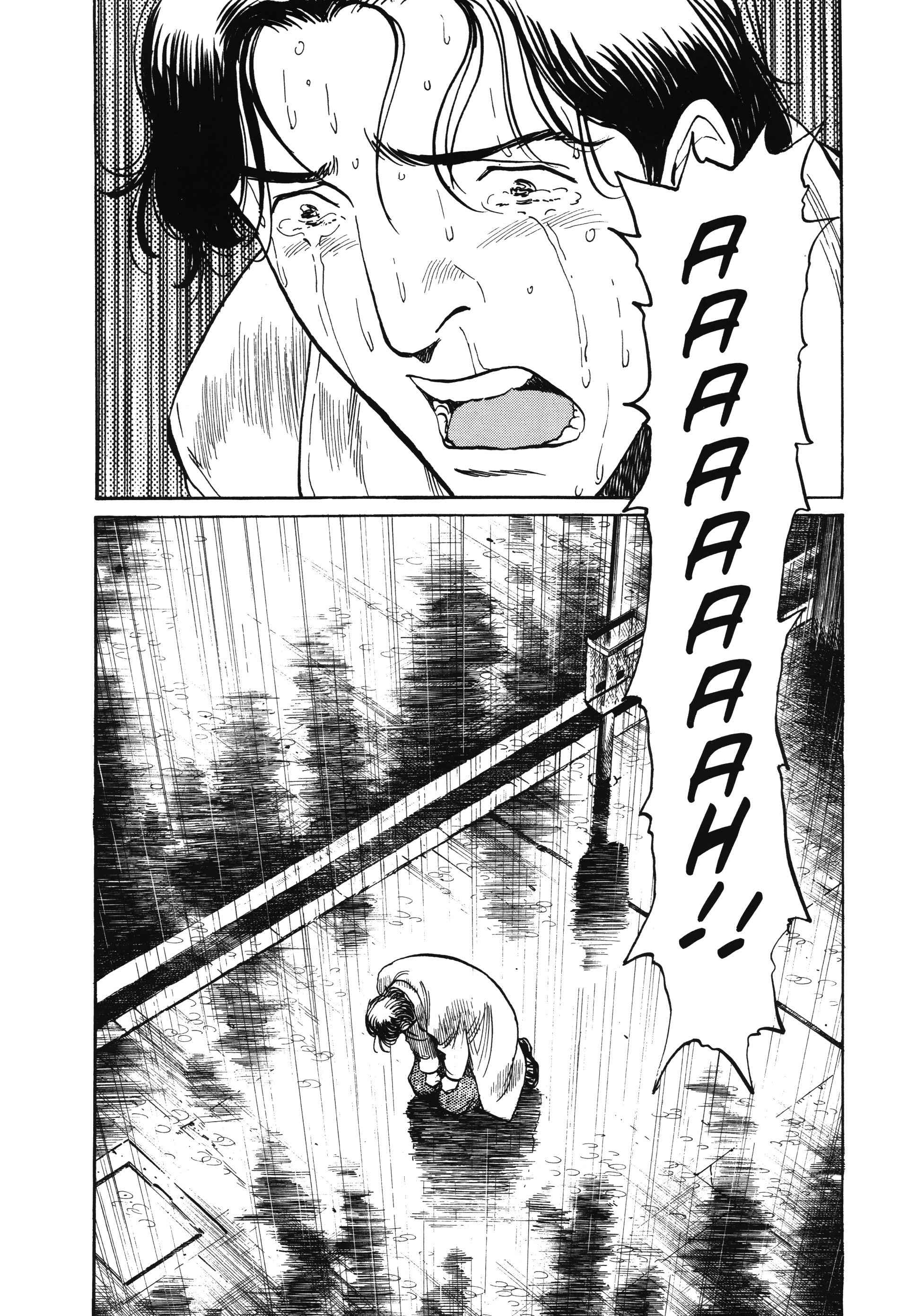 Read MonsterFR Manga Online