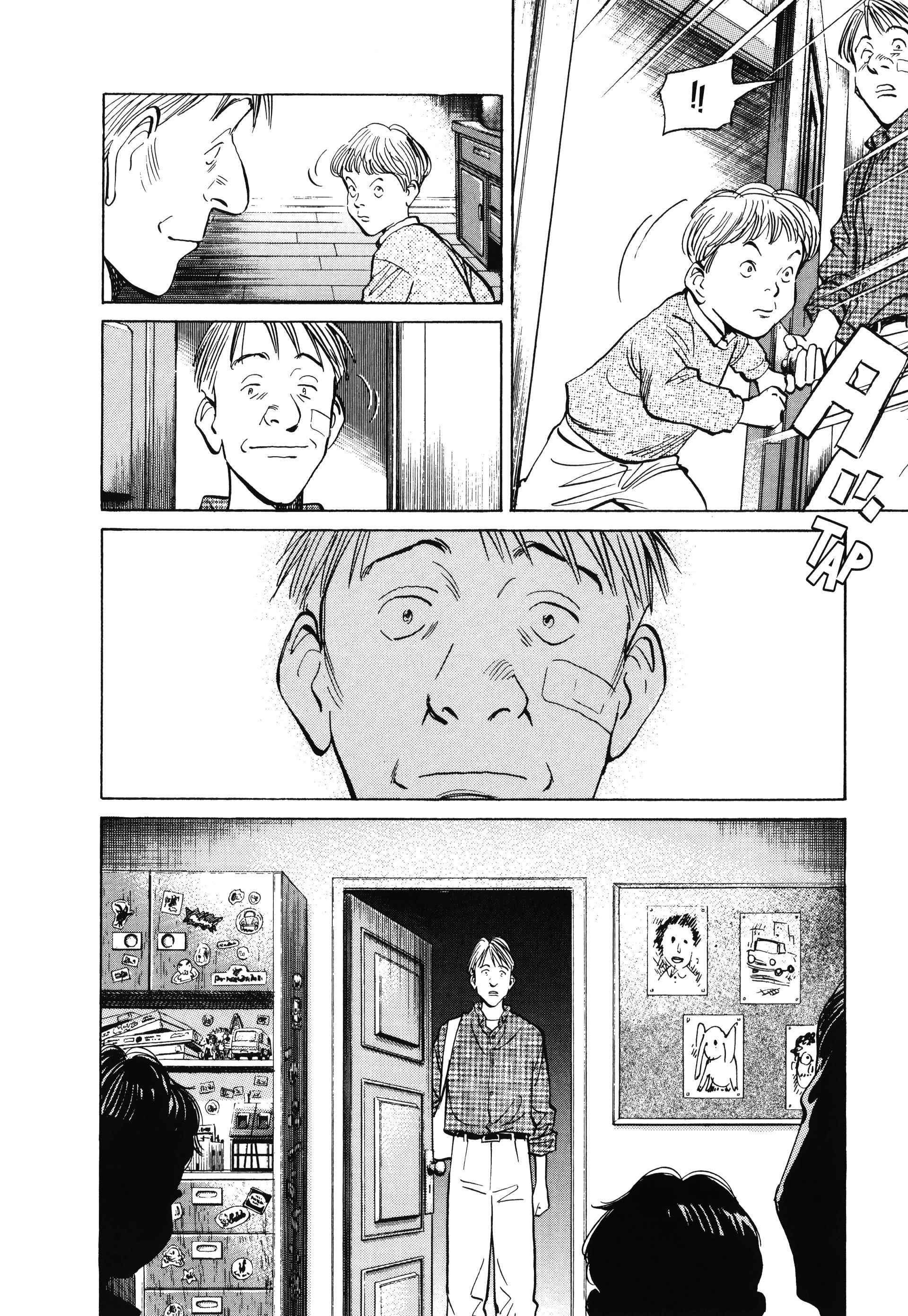 Read MonsterFR Manga Online
