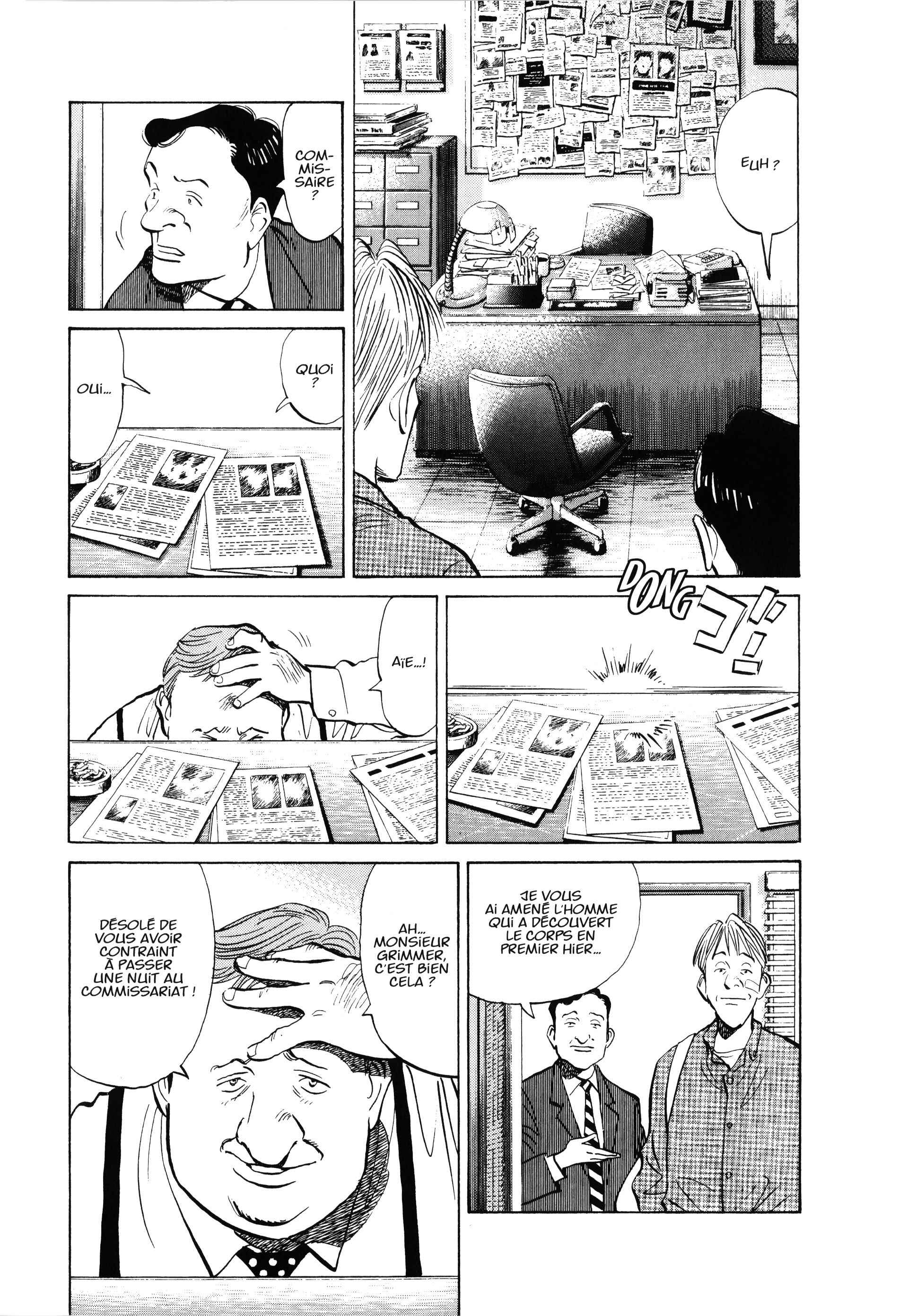 Read MonsterFR Manga Online
