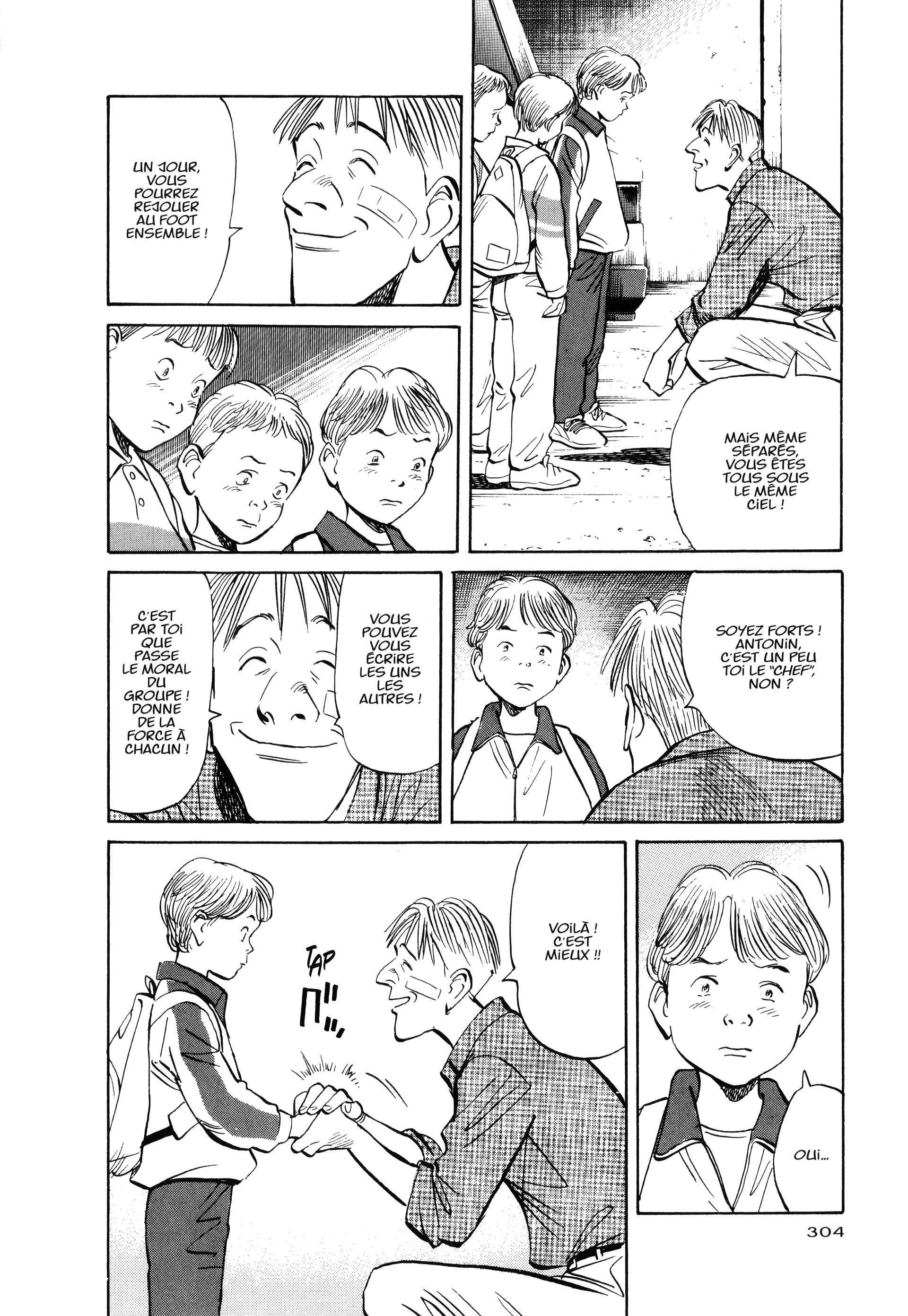 Read MonsterFR Manga Online