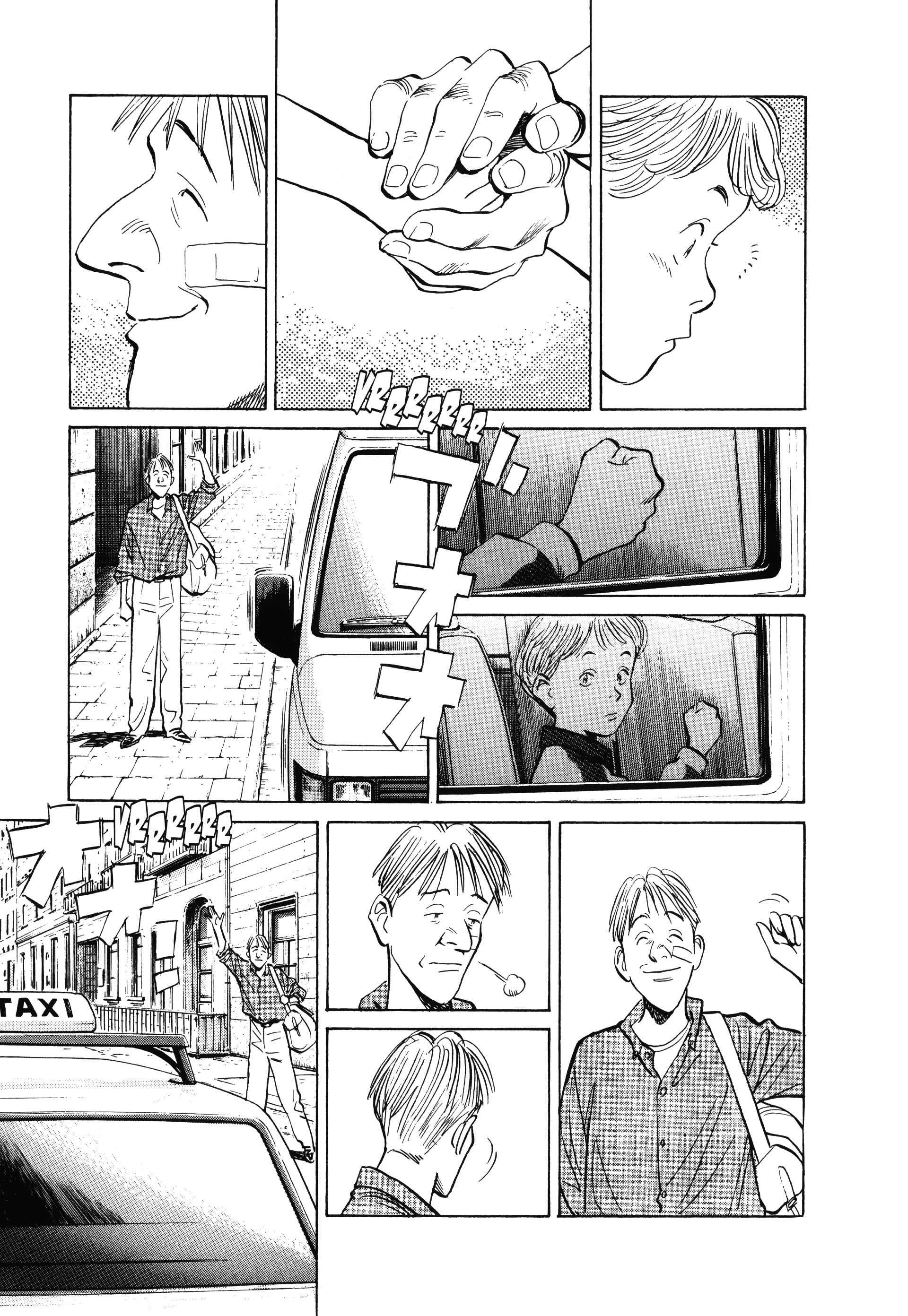 Read MonsterFR Manga Online