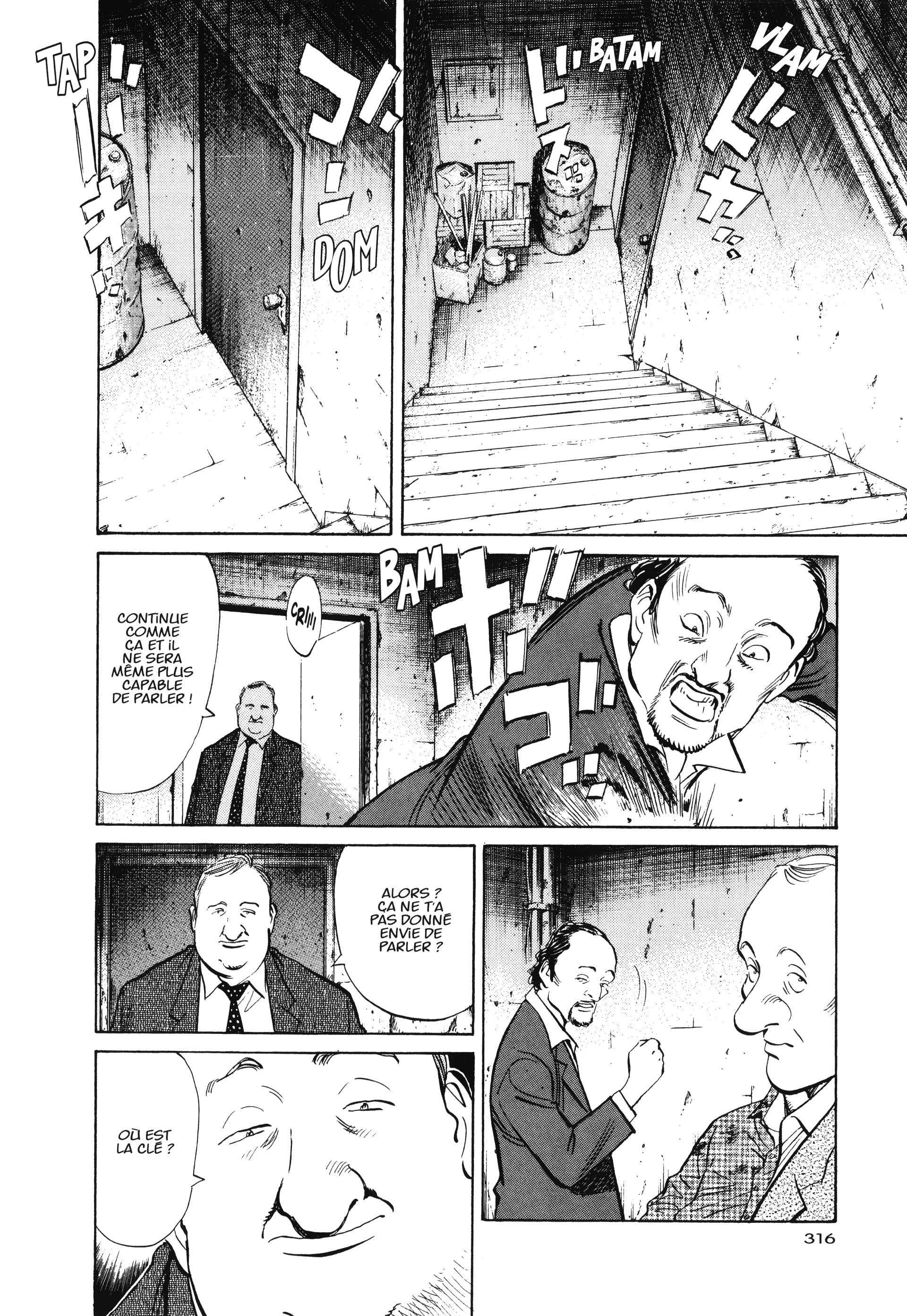 Read MonsterFR Manga Online