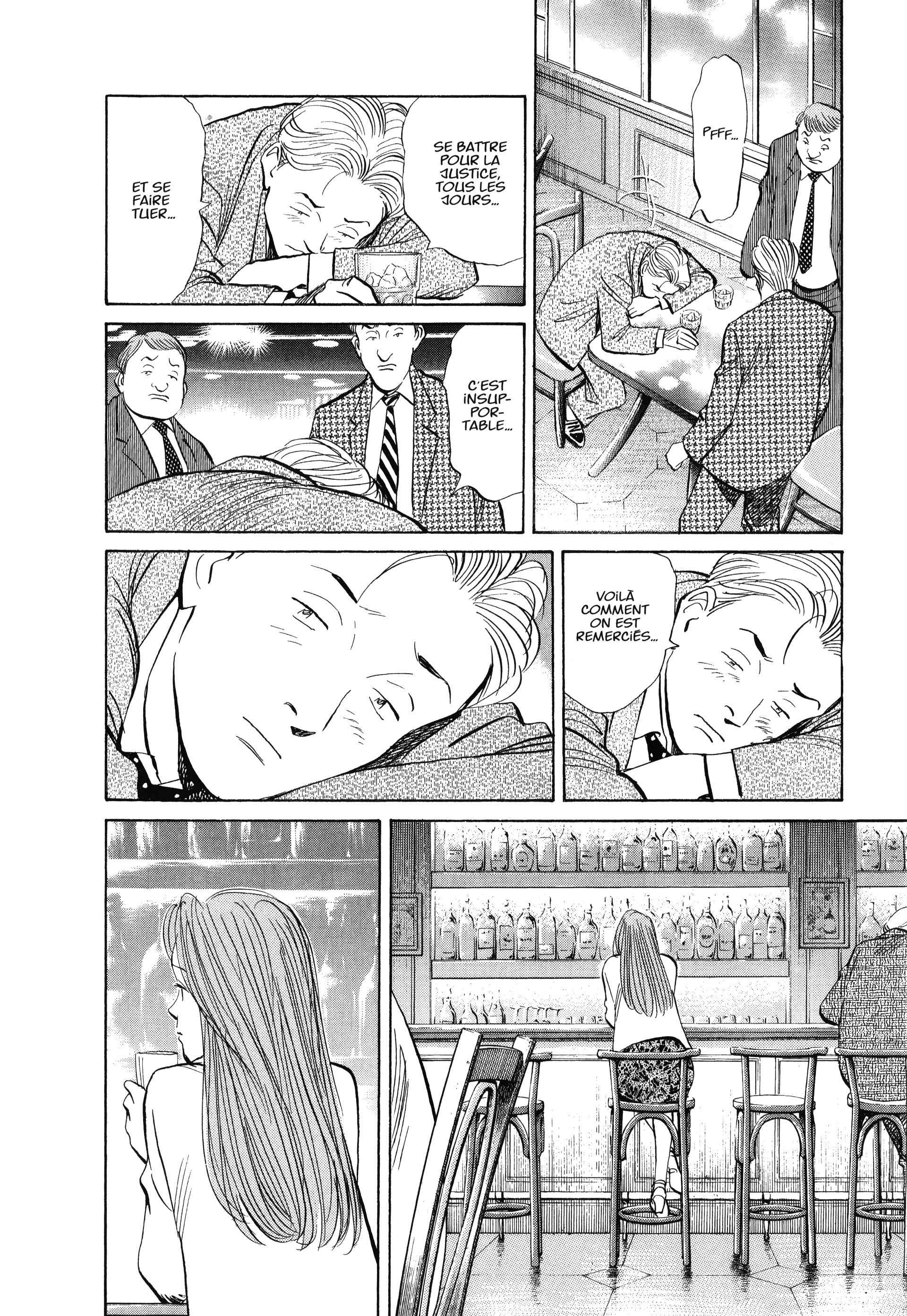 Read MonsterFR Manga Online