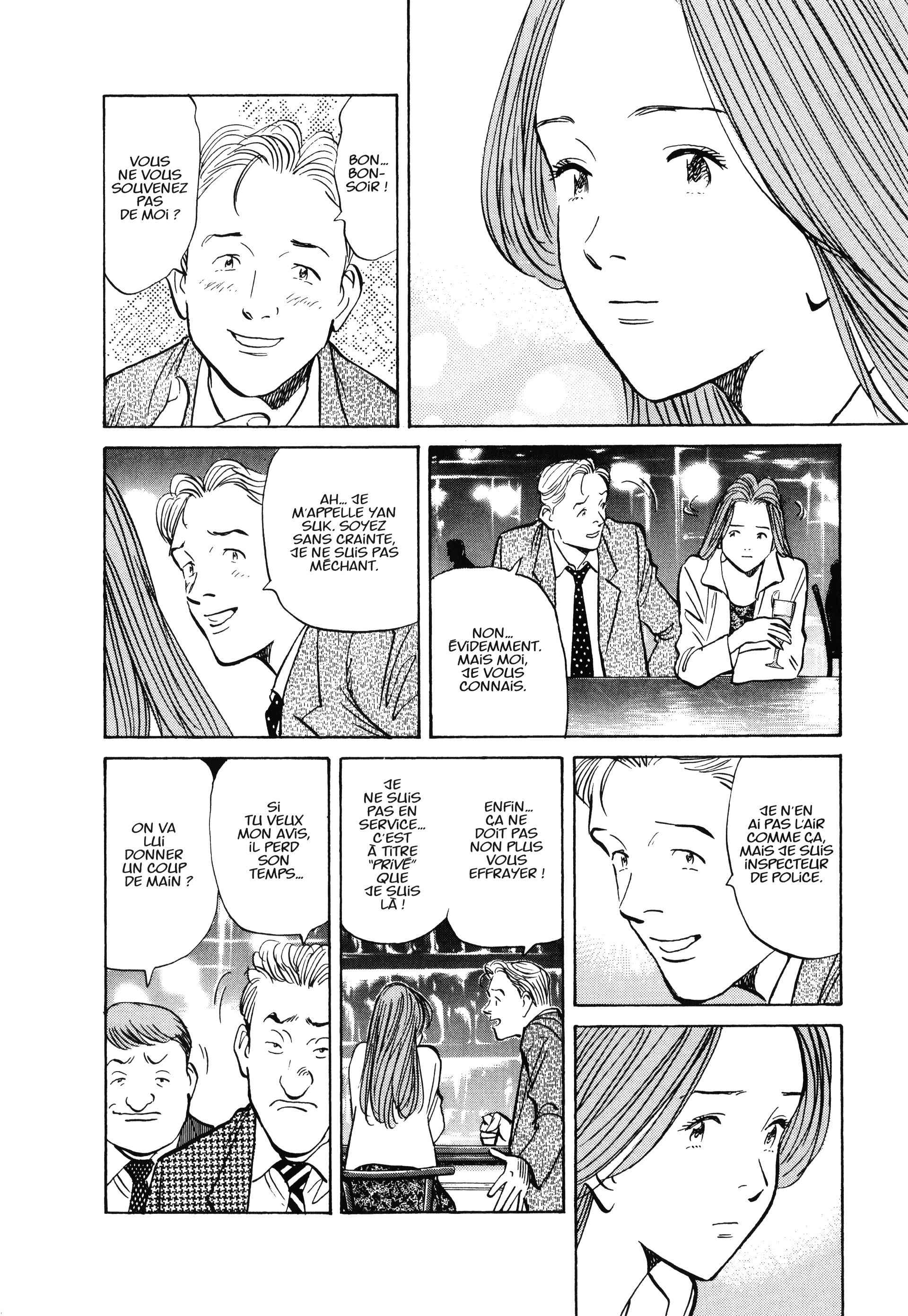 Read MonsterFR Manga Online