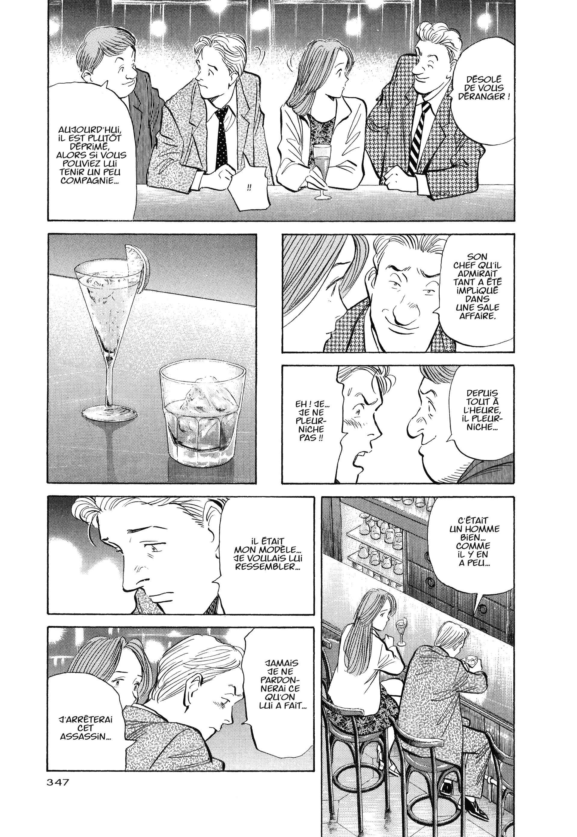 Read MonsterFR Manga Online