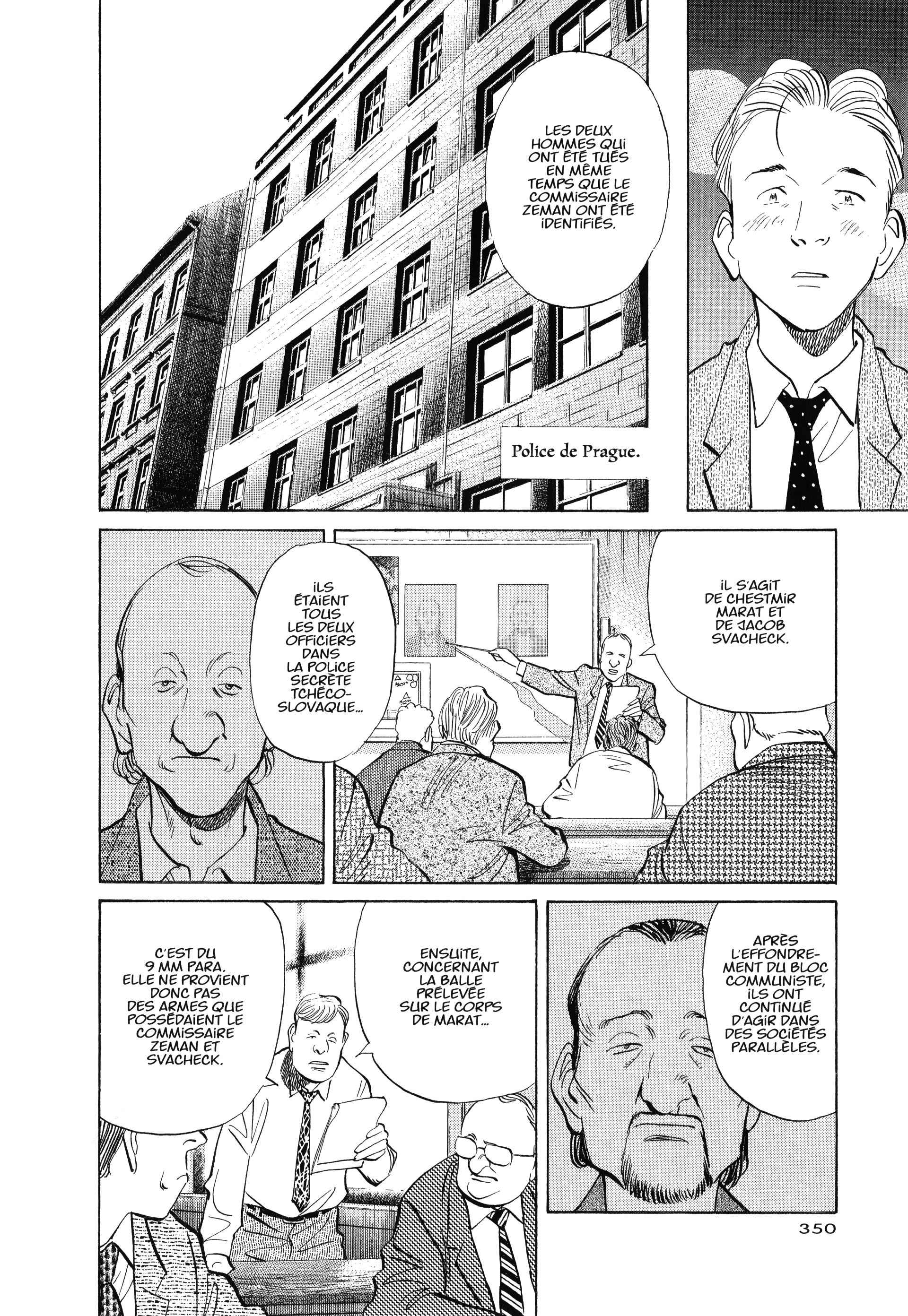 Read MonsterFR Manga Online