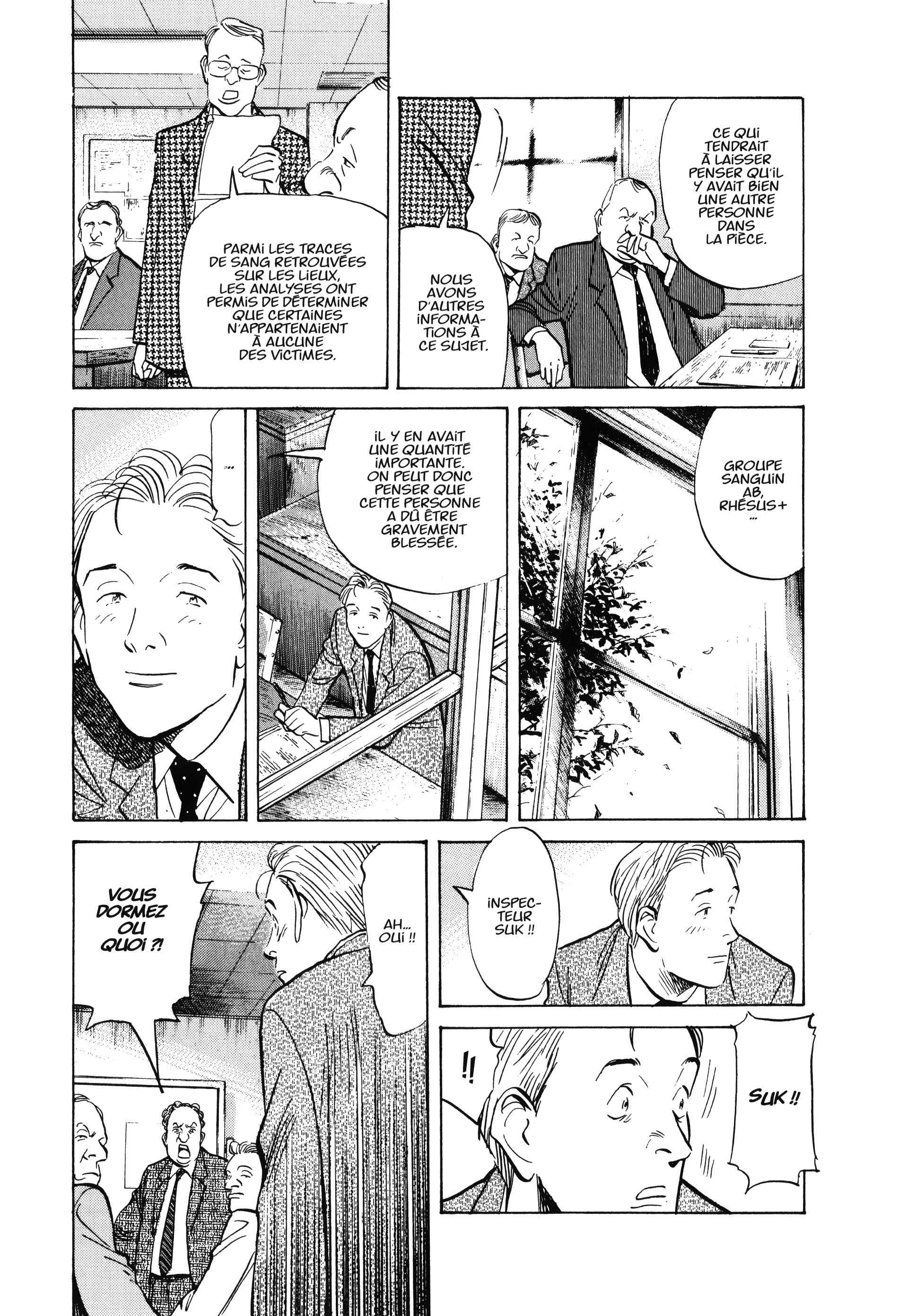 Read MonsterFR Manga Online