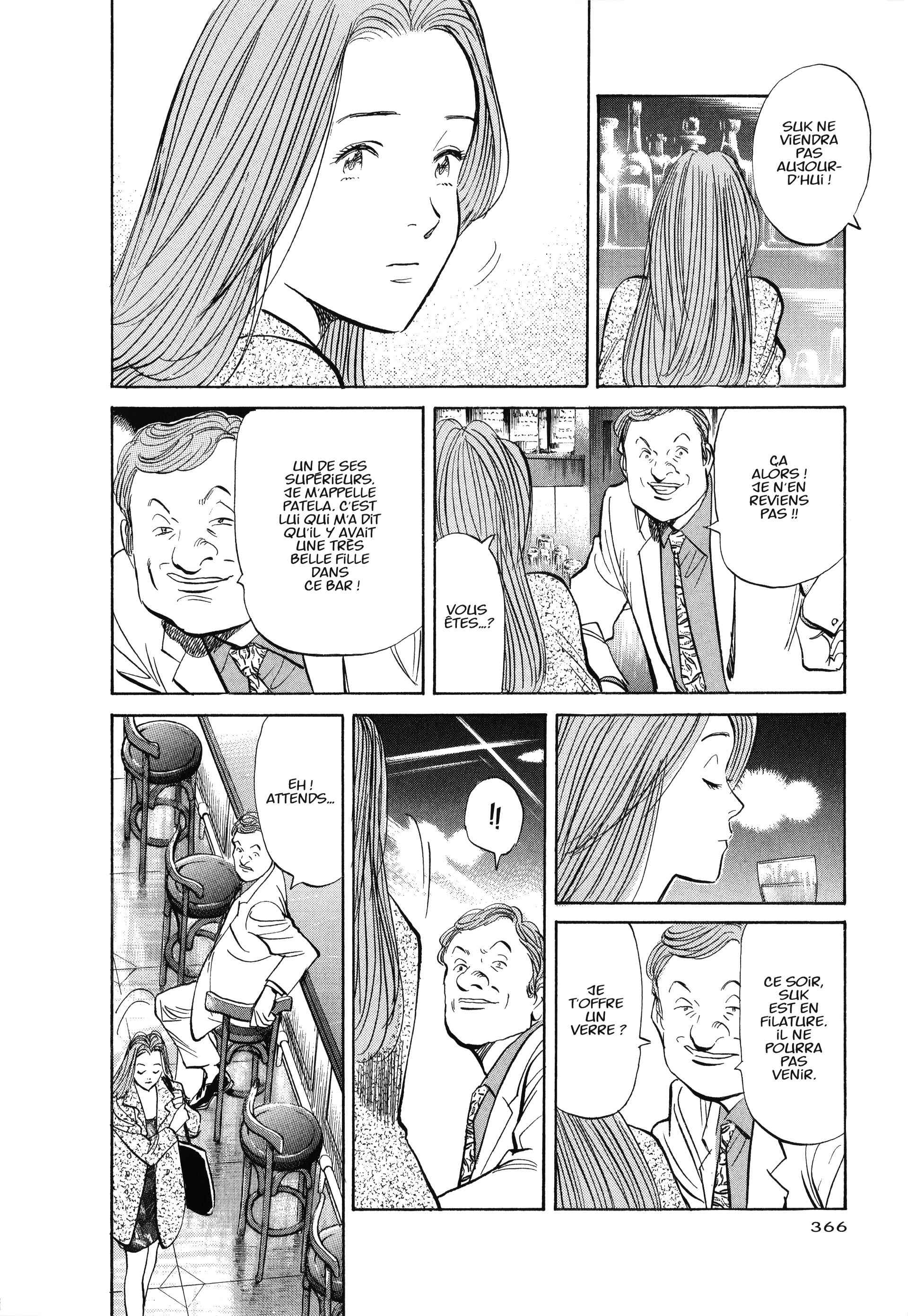 Read MonsterFR Manga Online