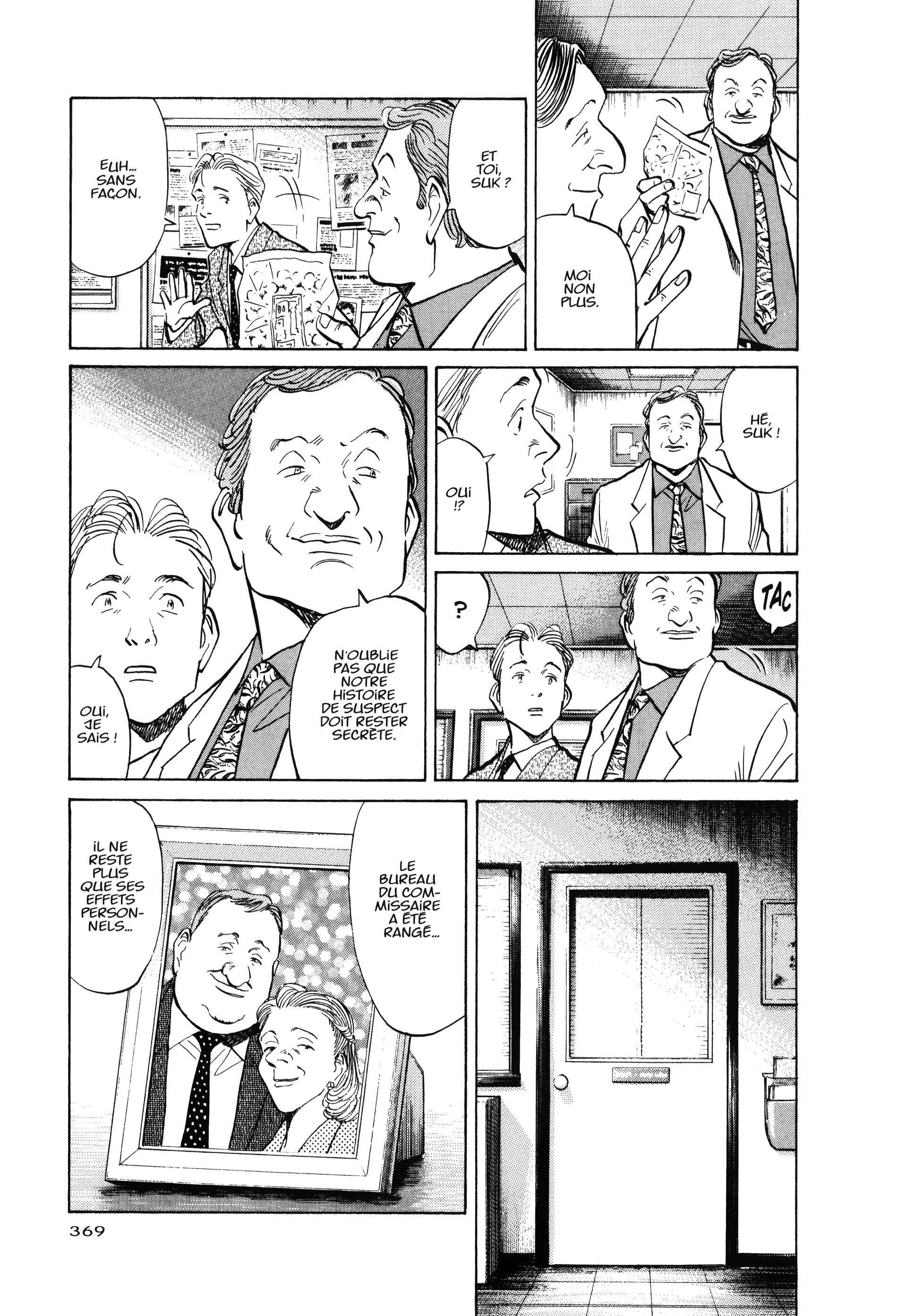 Read MonsterFR Manga Online