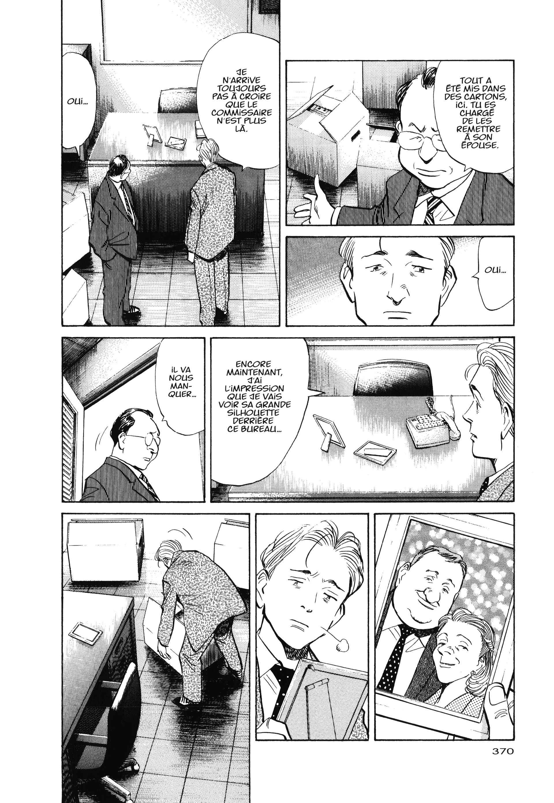 Read MonsterFR Manga Online