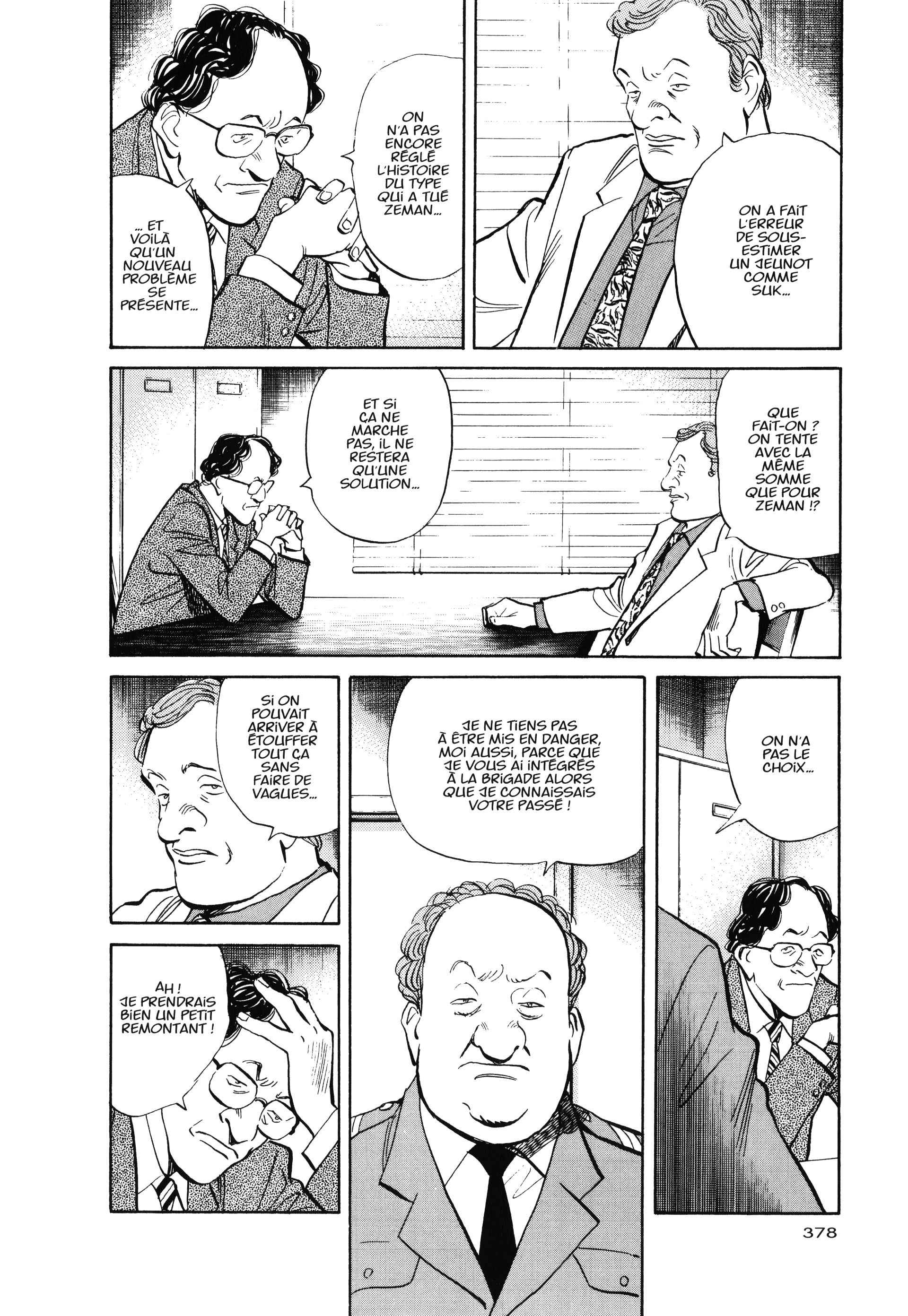 Read MonsterFR Manga Online