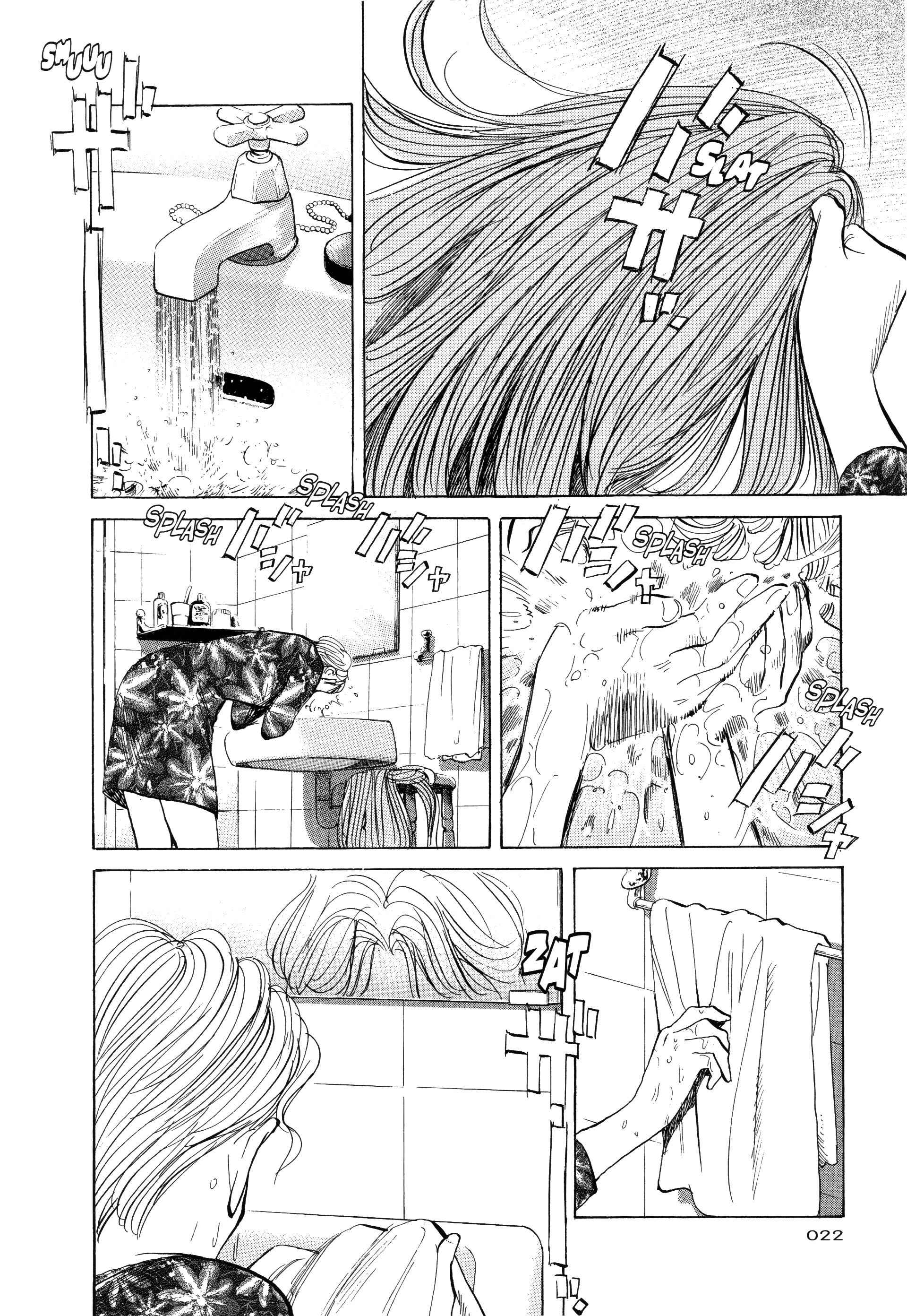 Read MonsterFR Manga Online
