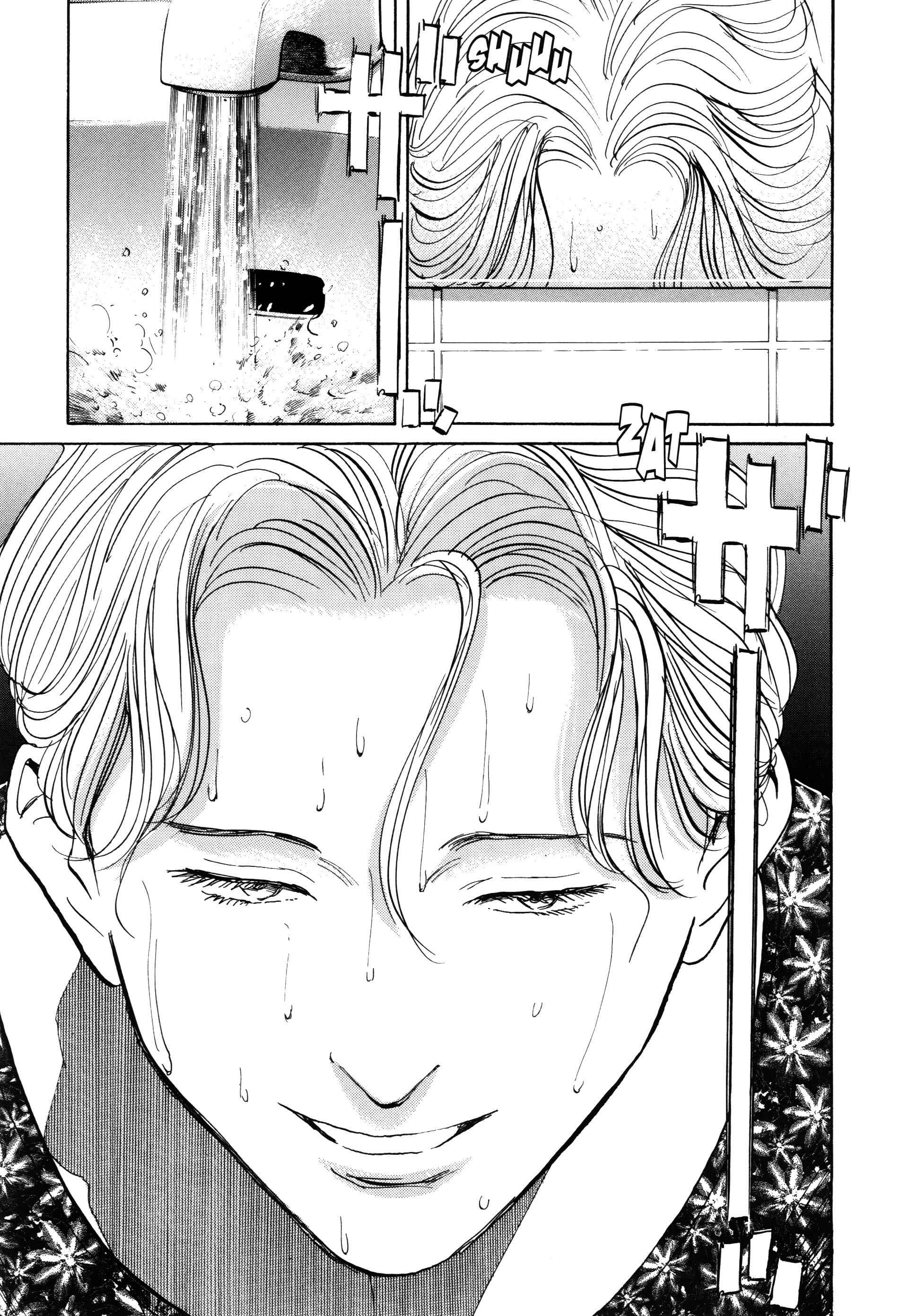 Read MonsterFR Manga Online