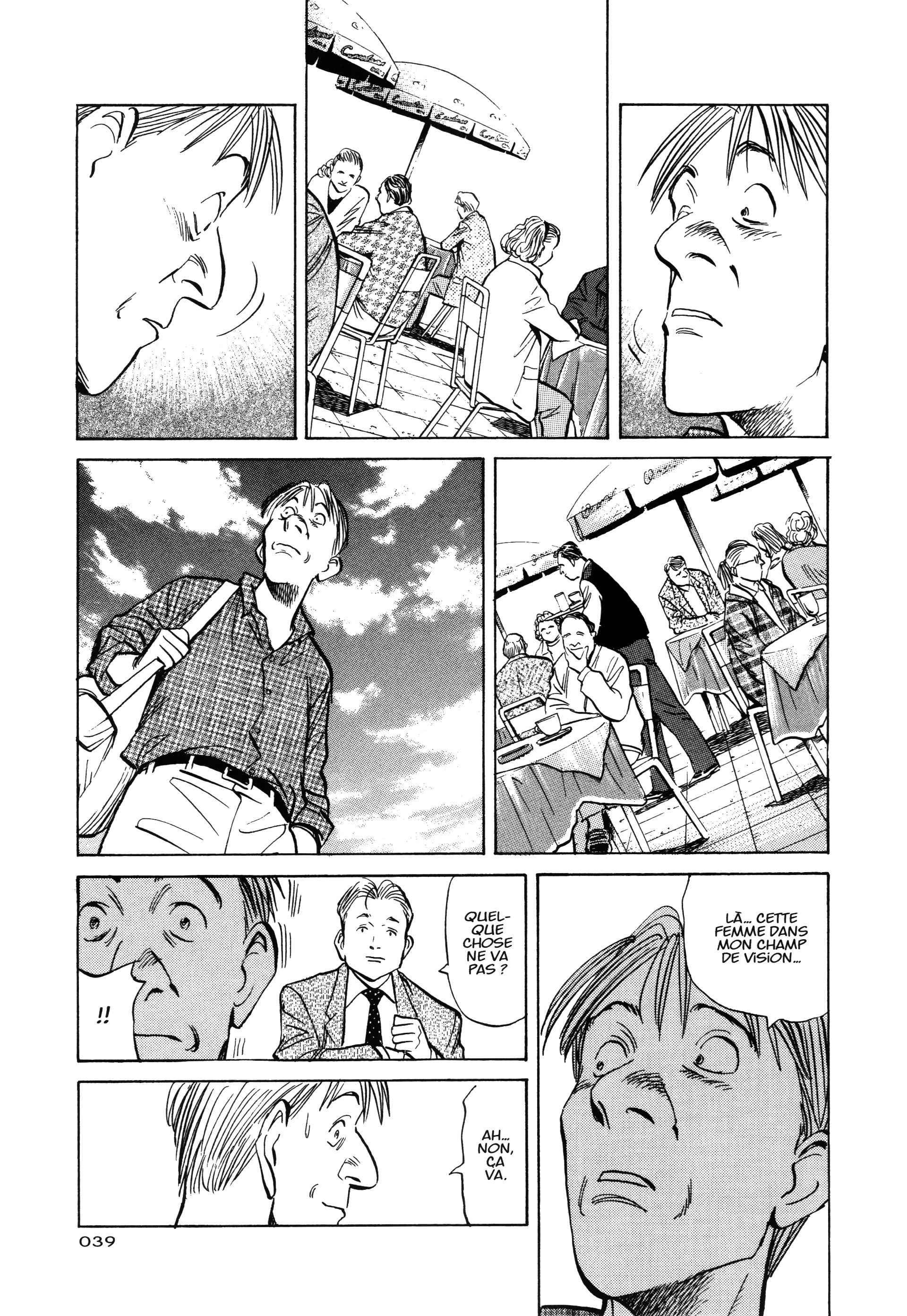 Read MonsterFR Manga Online