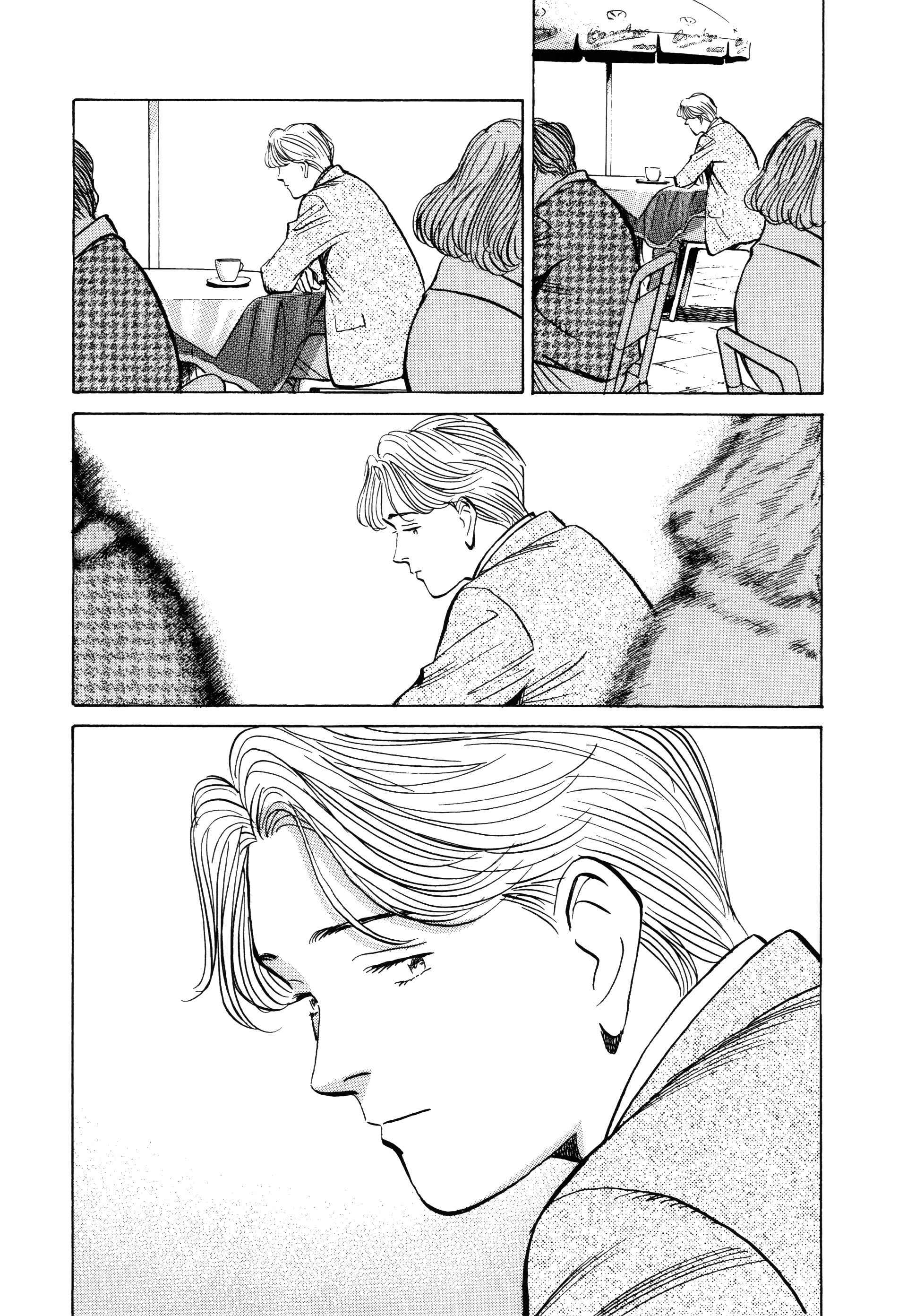 Read MonsterFR Manga Online