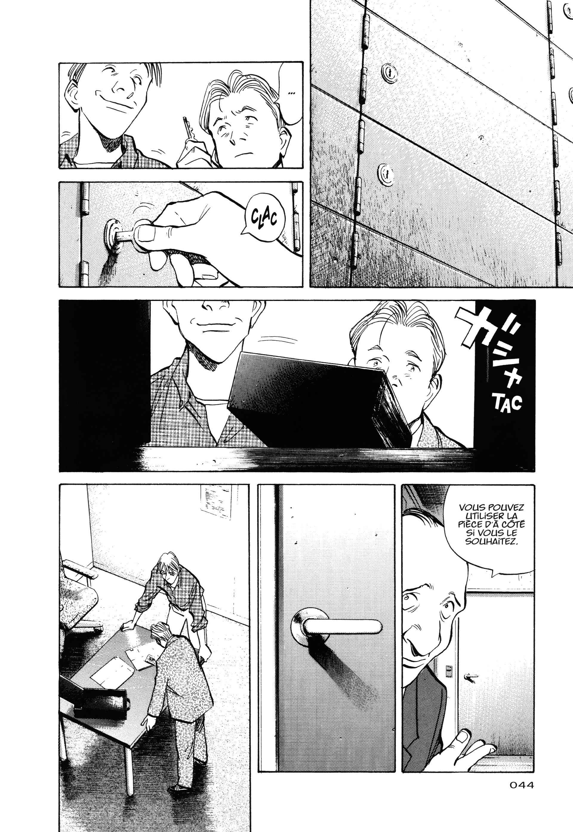 Read MonsterFR Manga Online