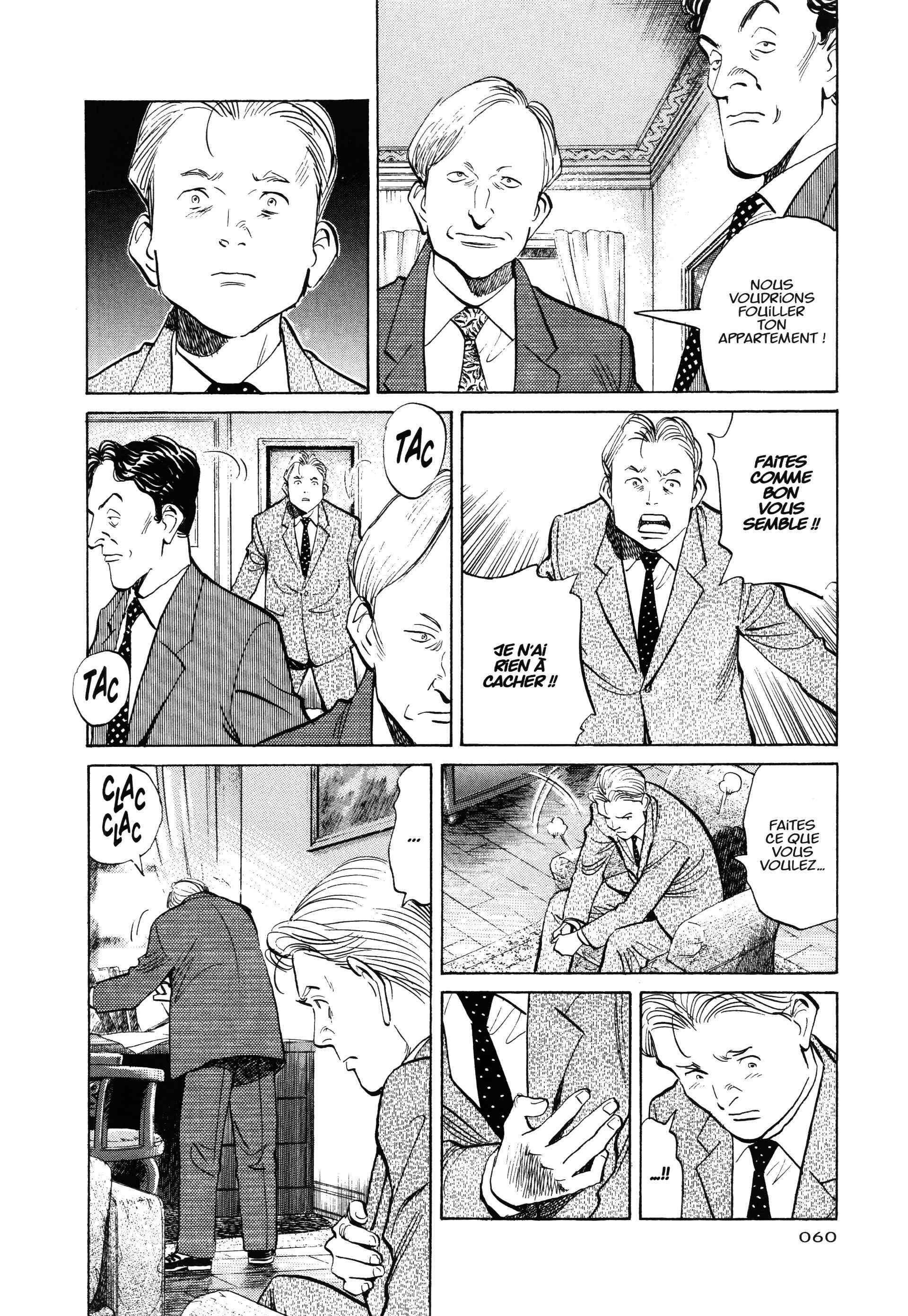 Read MonsterFR Manga Online