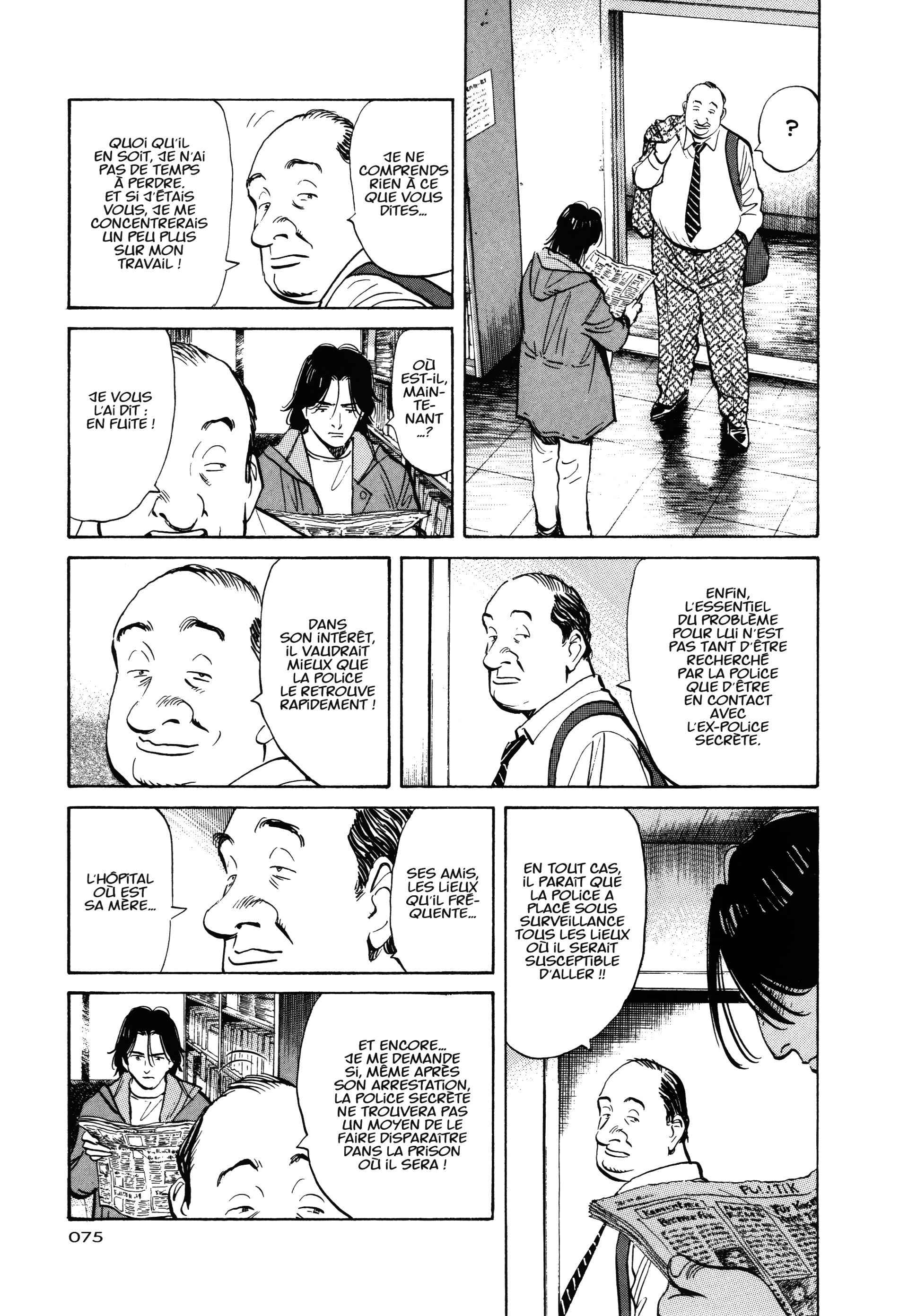 Read MonsterFR Manga Online
