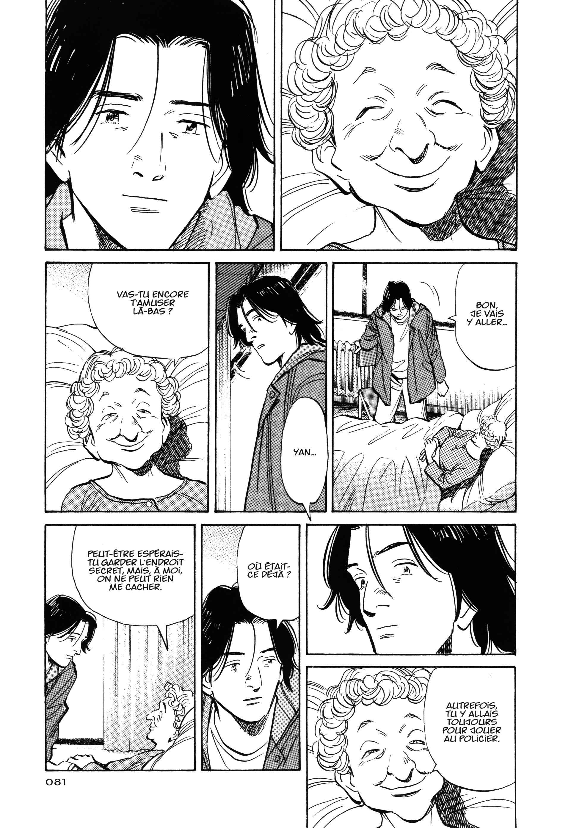 Read MonsterFR Manga Online