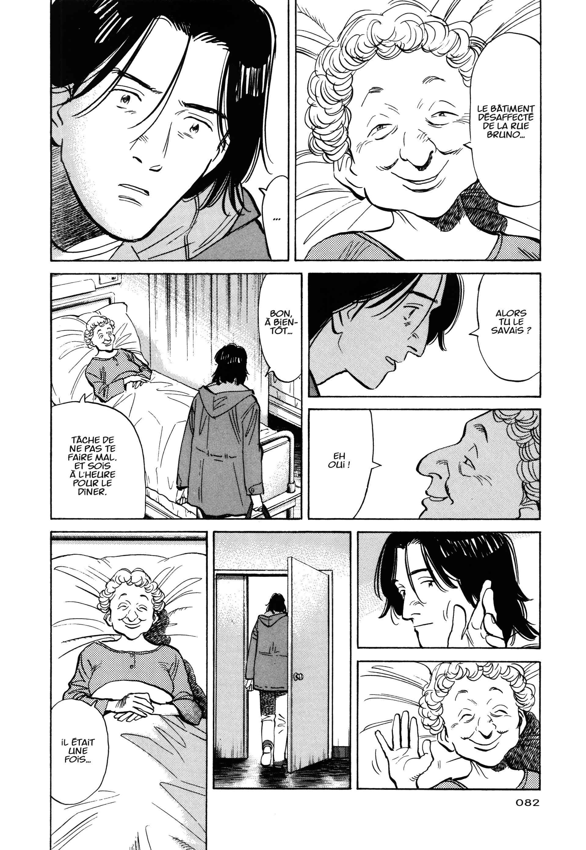 Read MonsterFR Manga Online