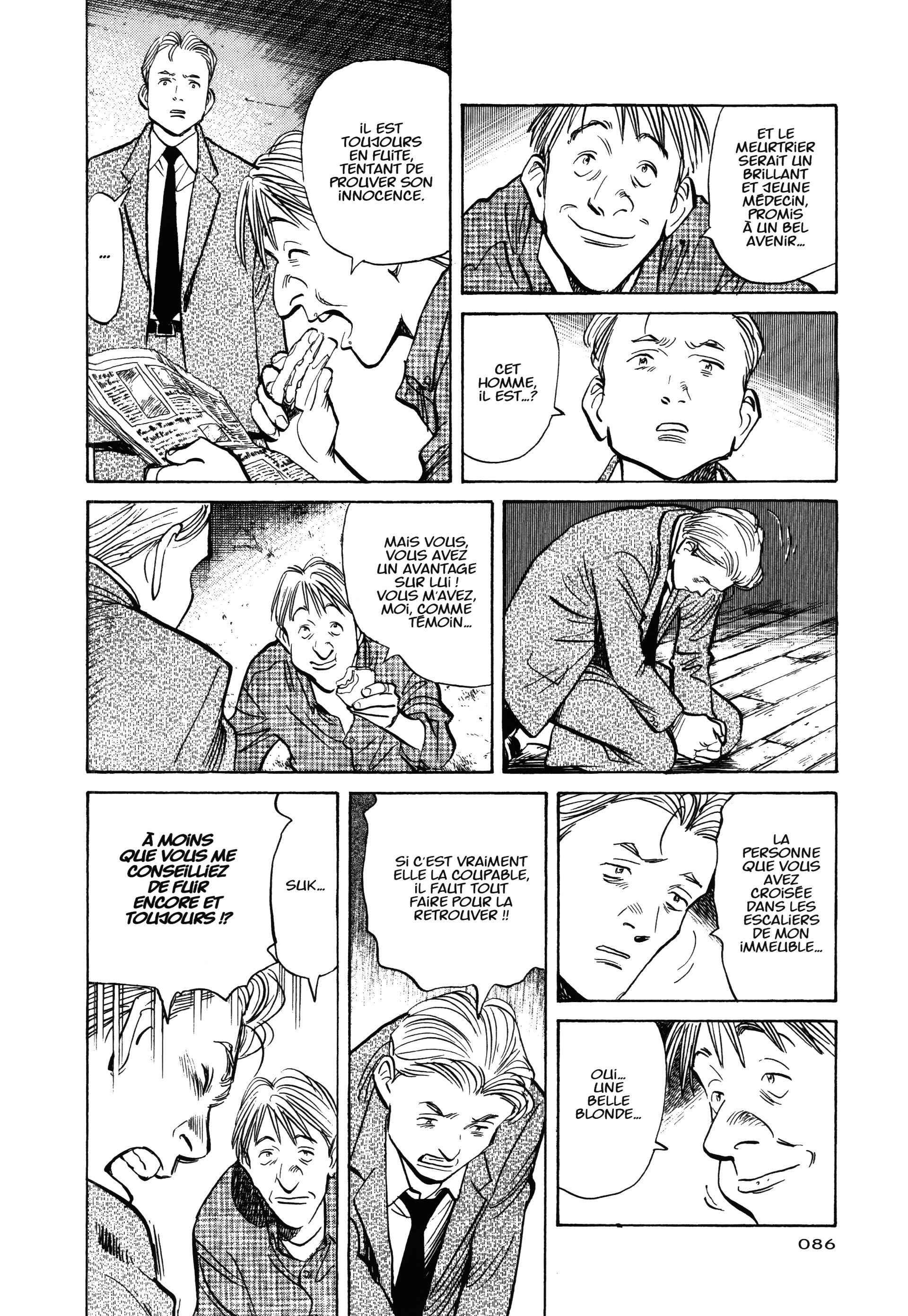 Read MonsterFR Manga Online