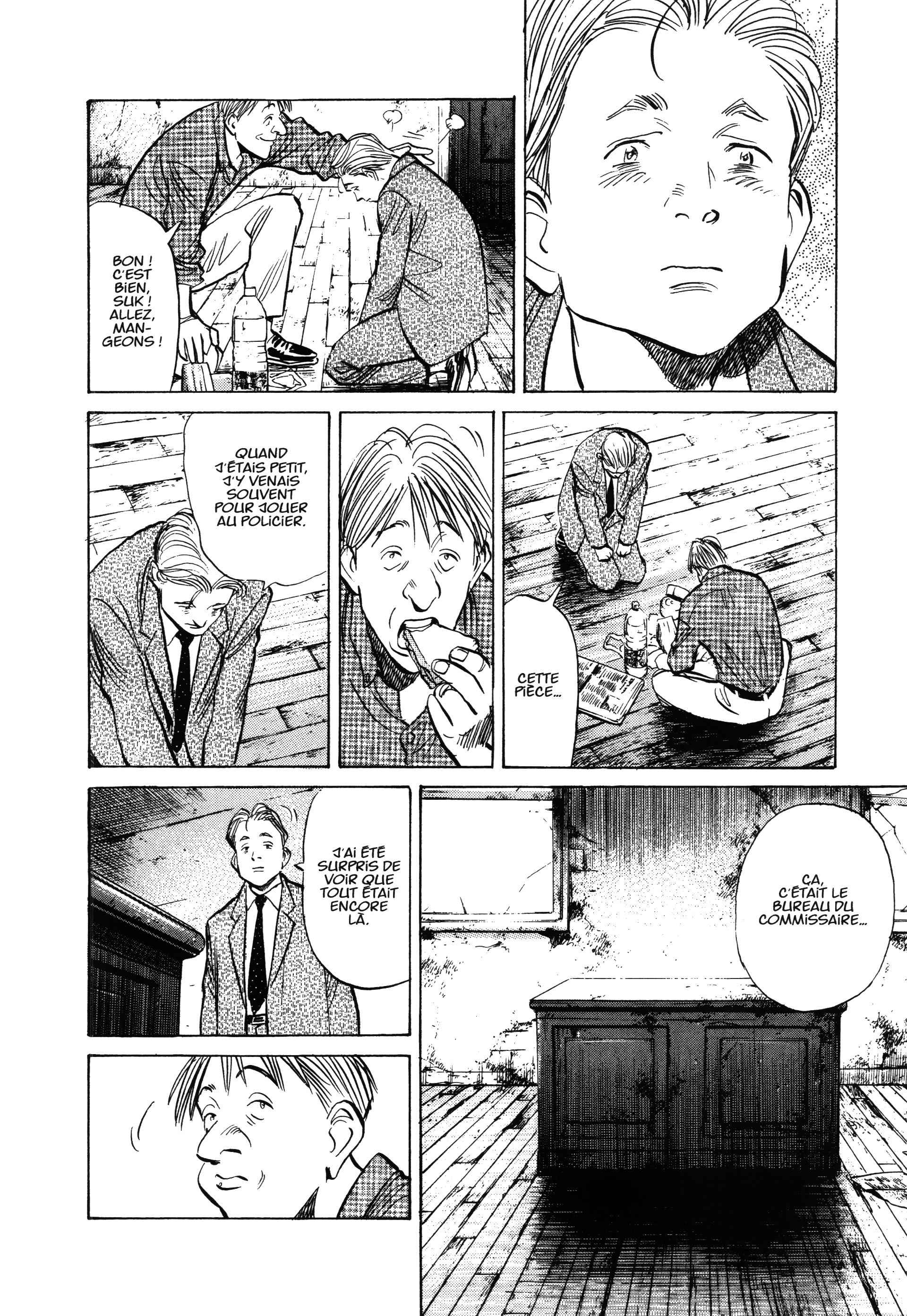 Read MonsterFR Manga Online
