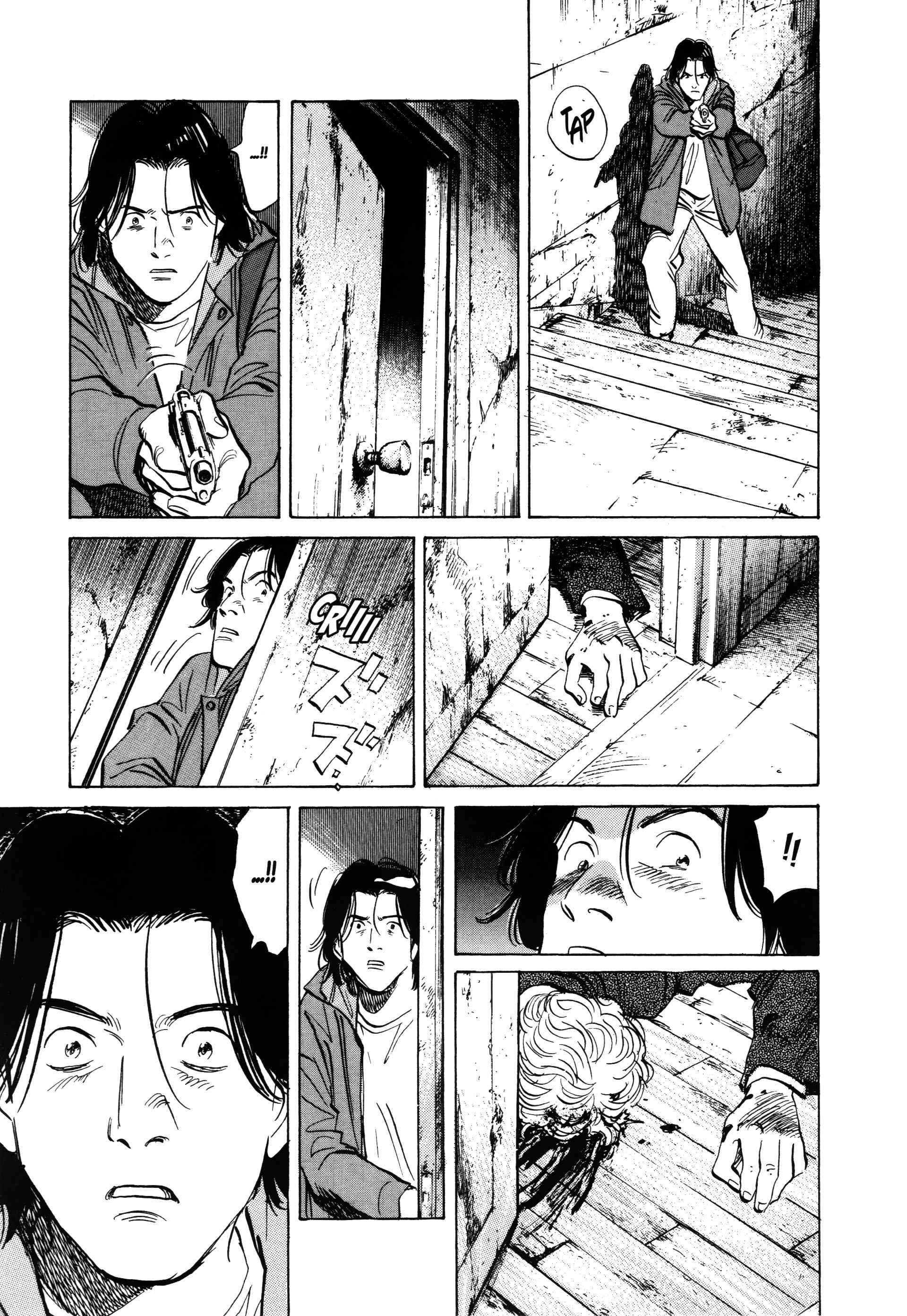 Read MonsterFR Manga Online