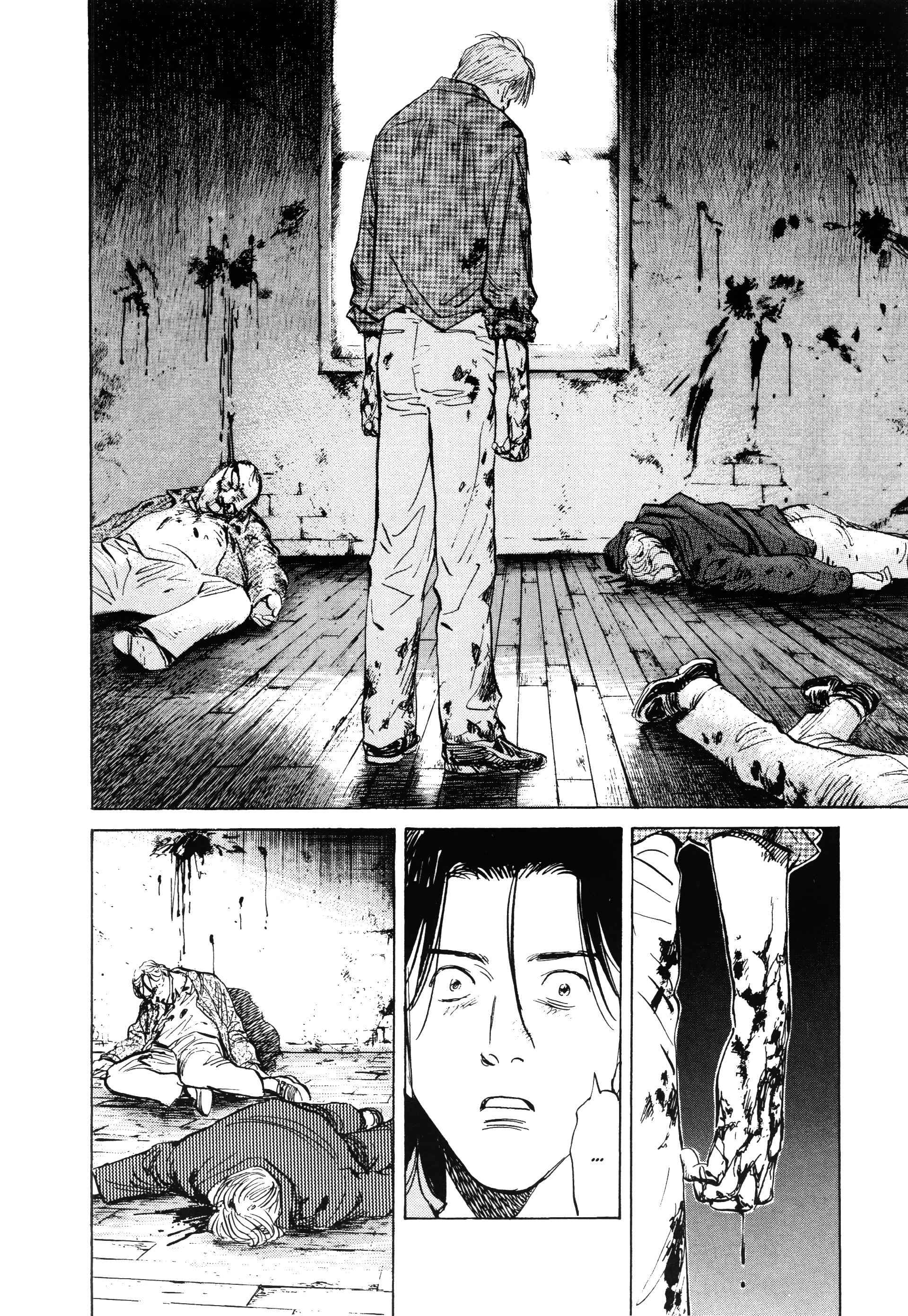 Read MonsterFR Manga Online