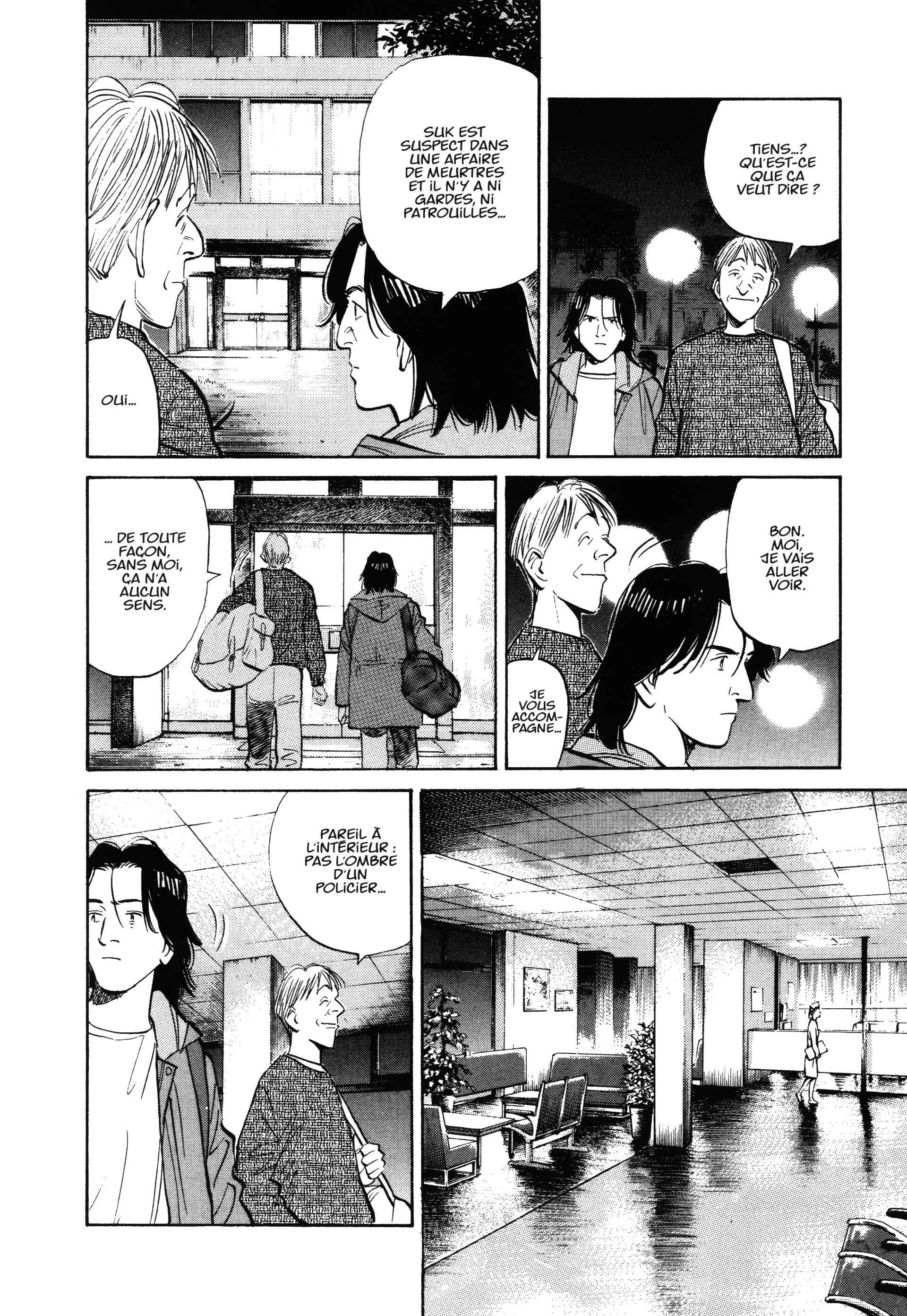 Read MonsterFR Manga Online