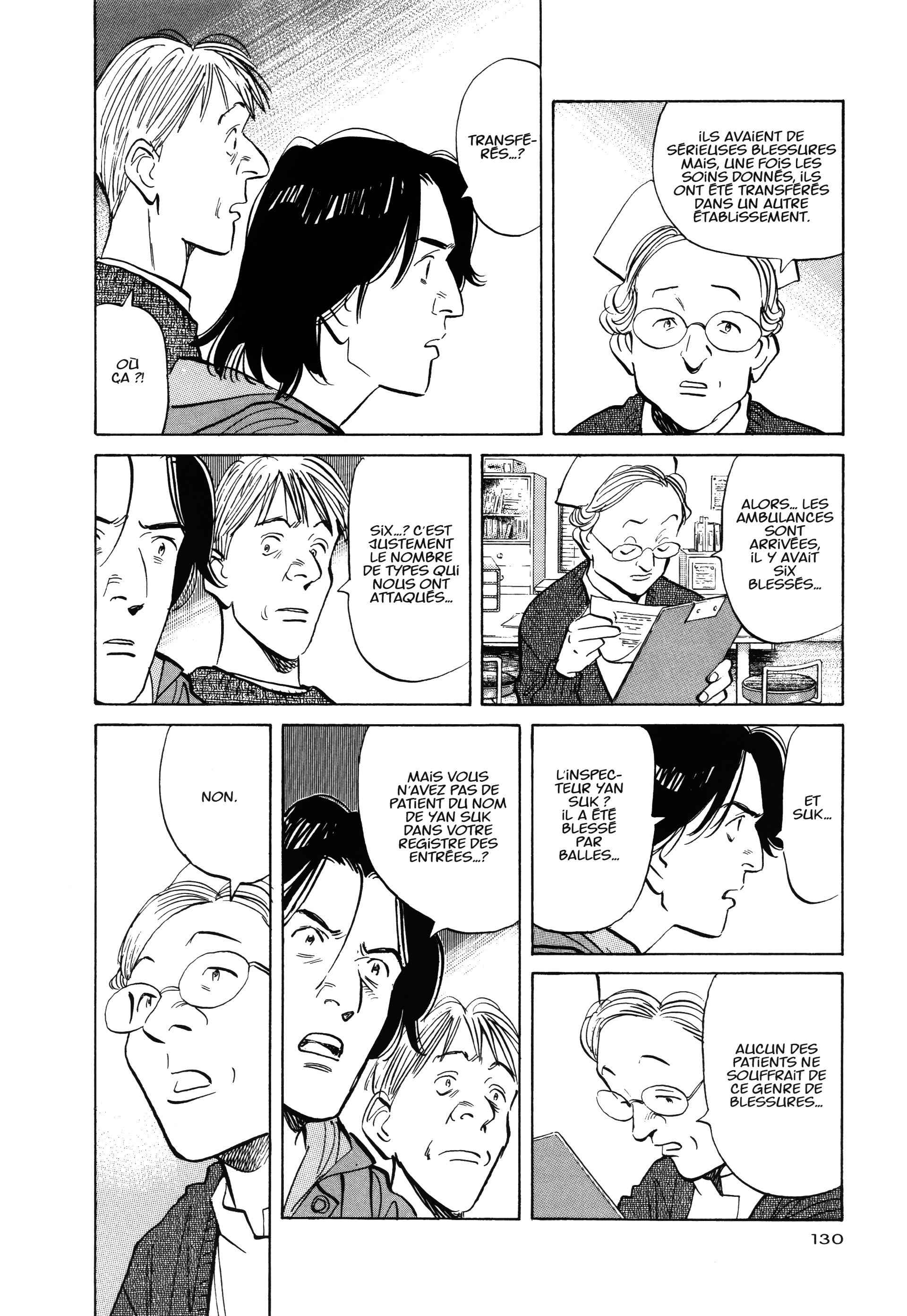 Read MonsterFR Manga Online