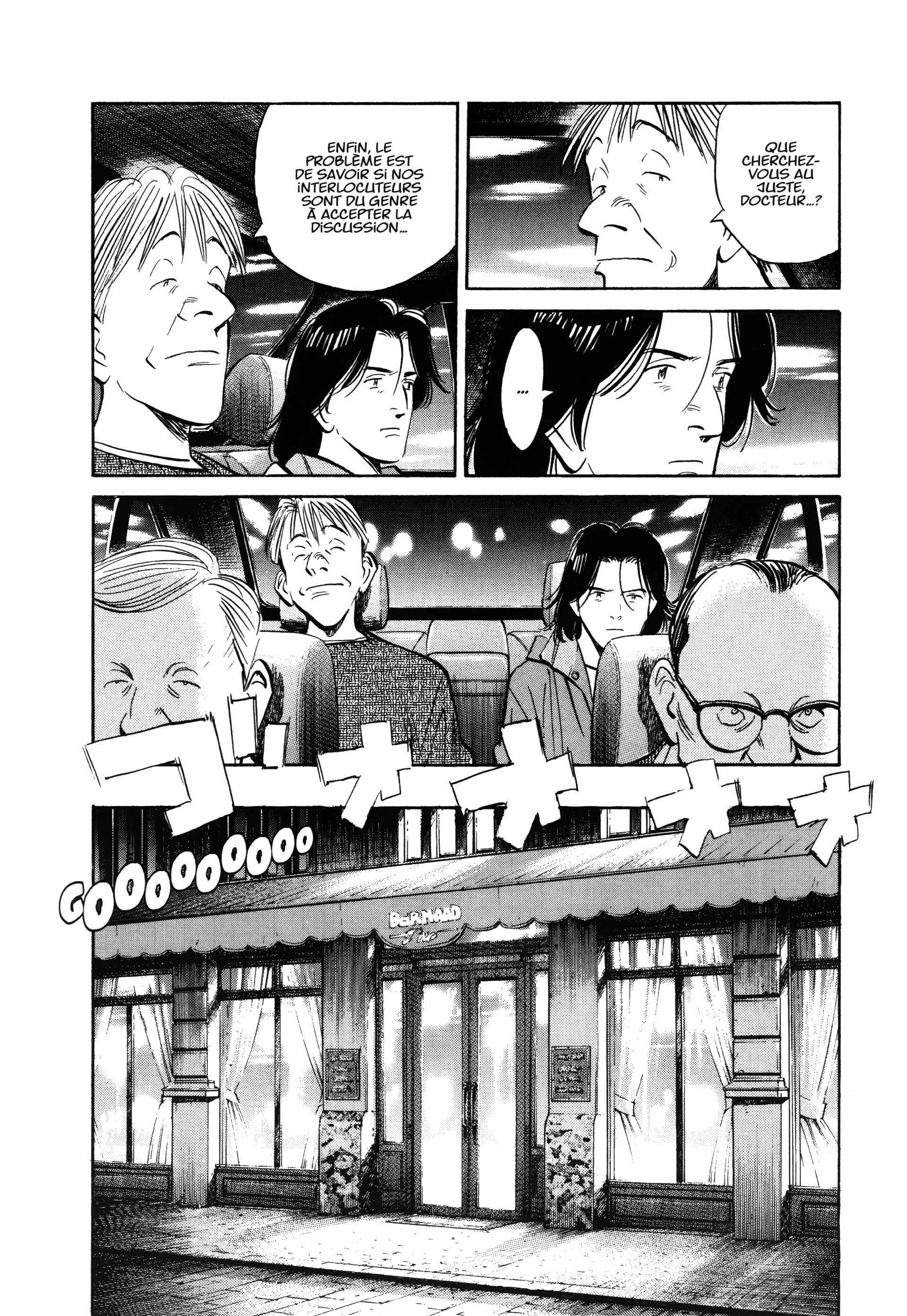 Read MonsterFR Manga Online