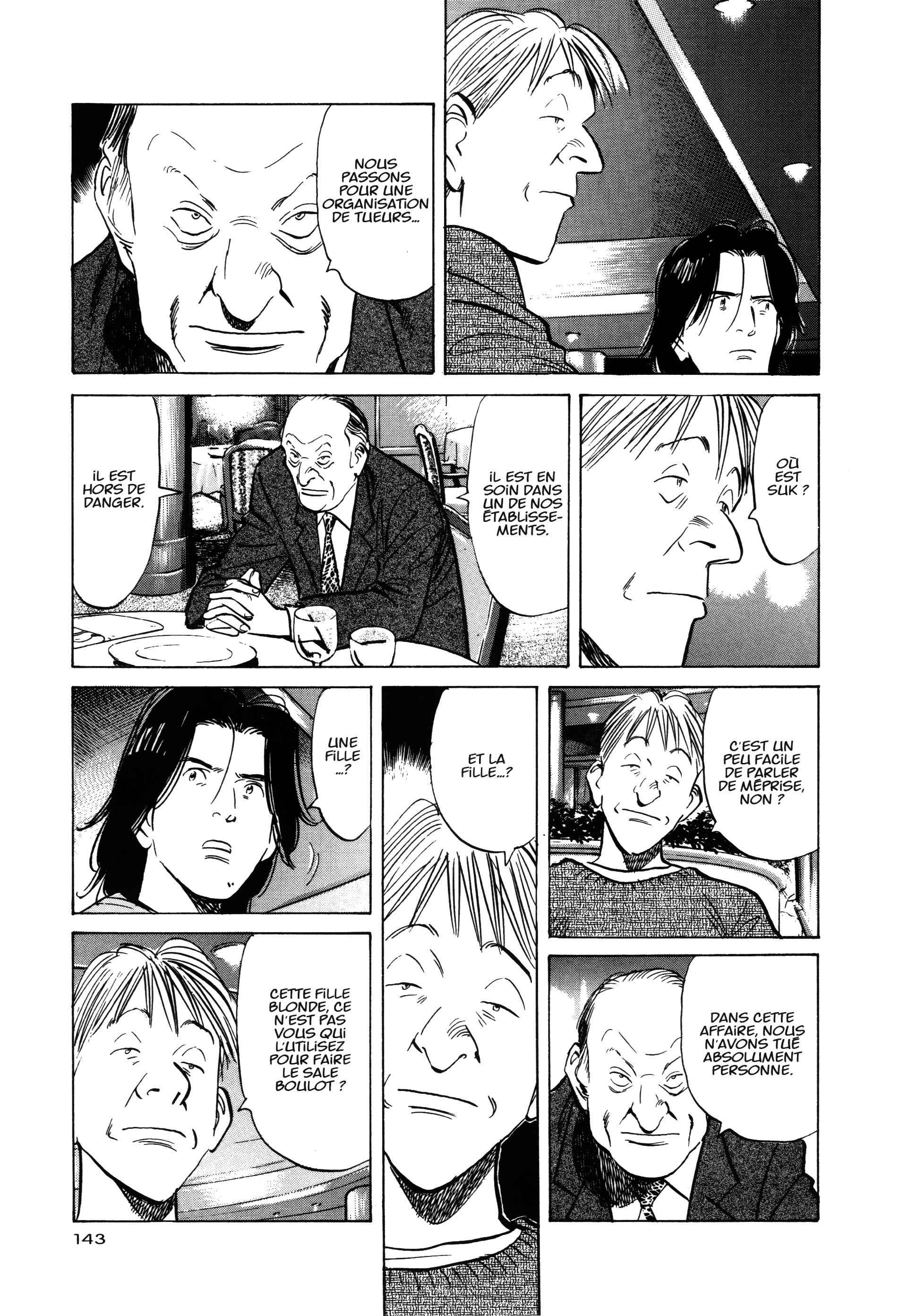Read MonsterFR Manga Online