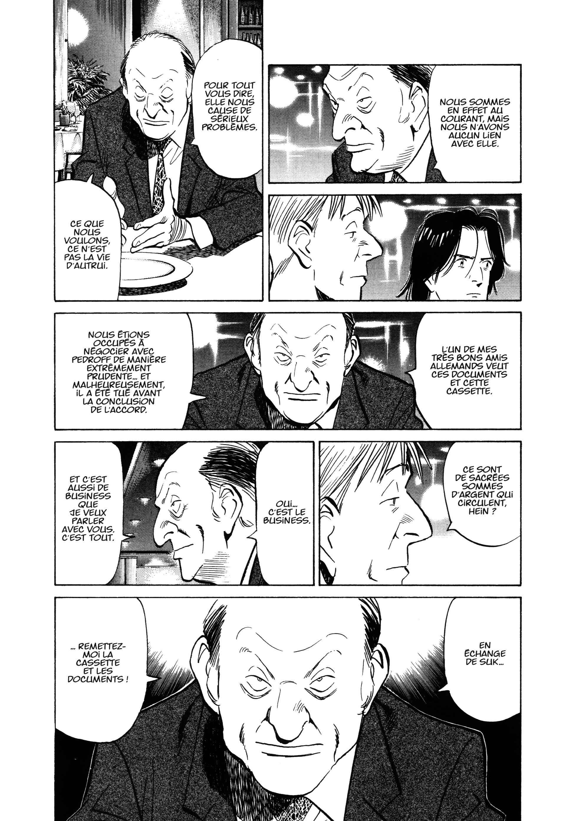 Read MonsterFR Manga Online