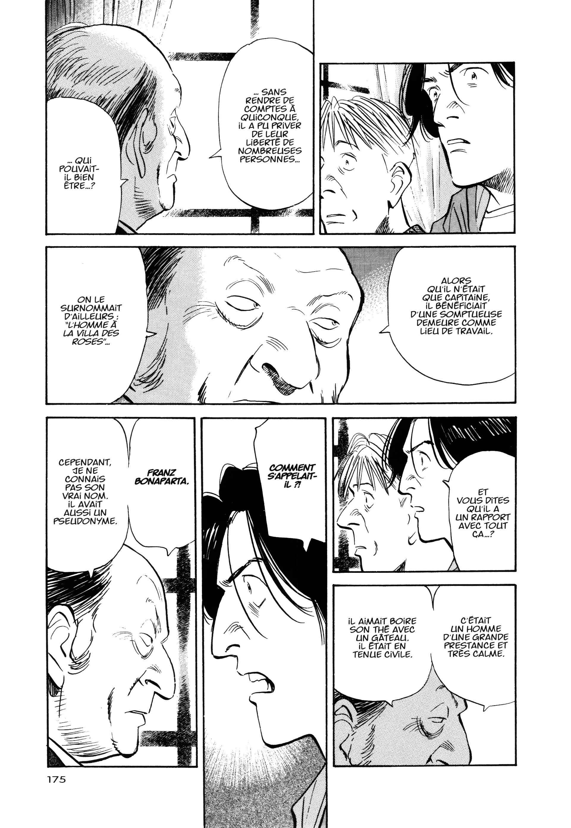 Read MonsterFR Manga Online