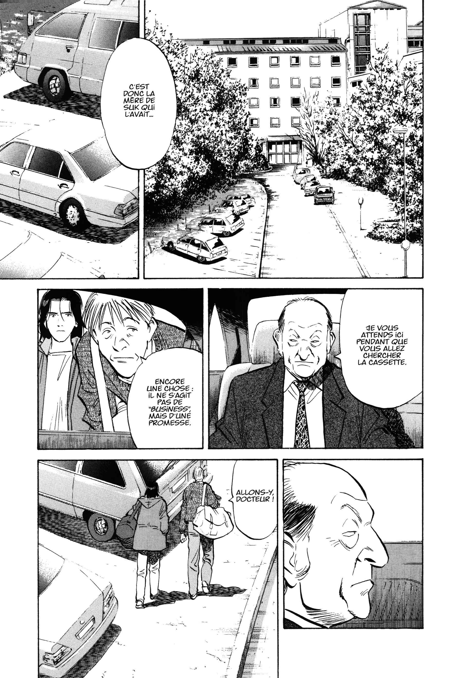 Read MonsterFR Manga Online