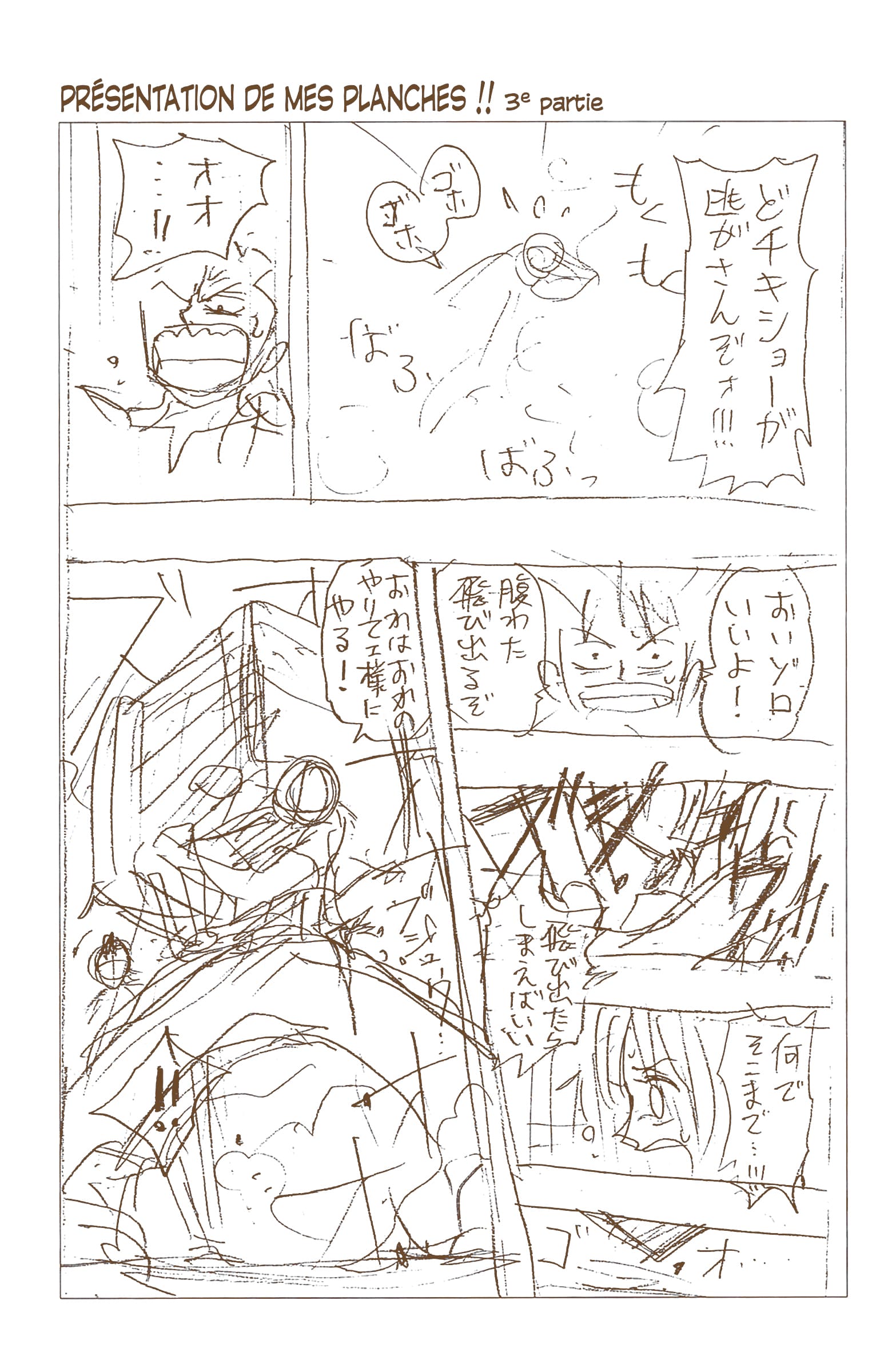Read One PieceFR Manga Online