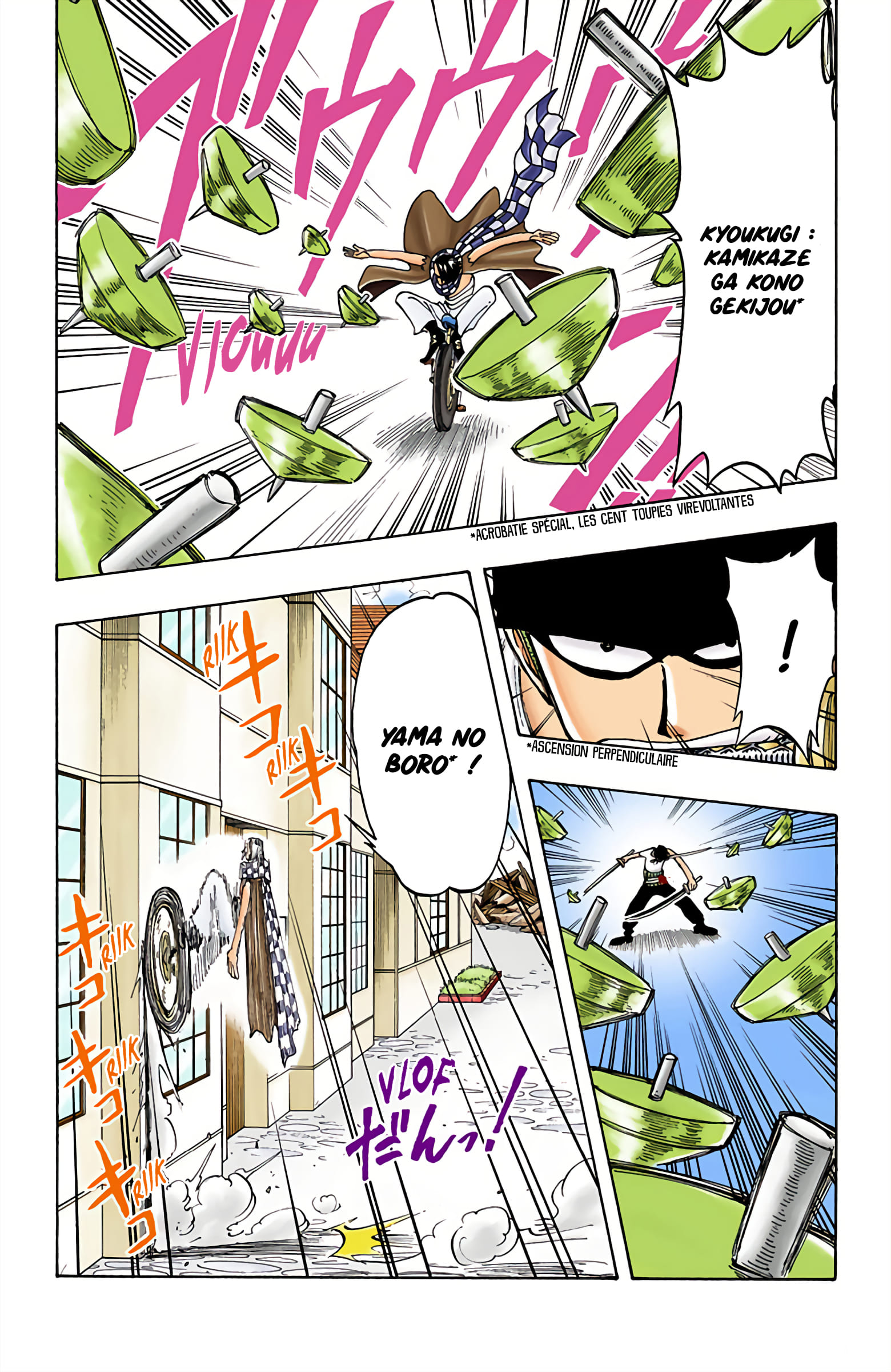 Read One PieceFR Manga Online