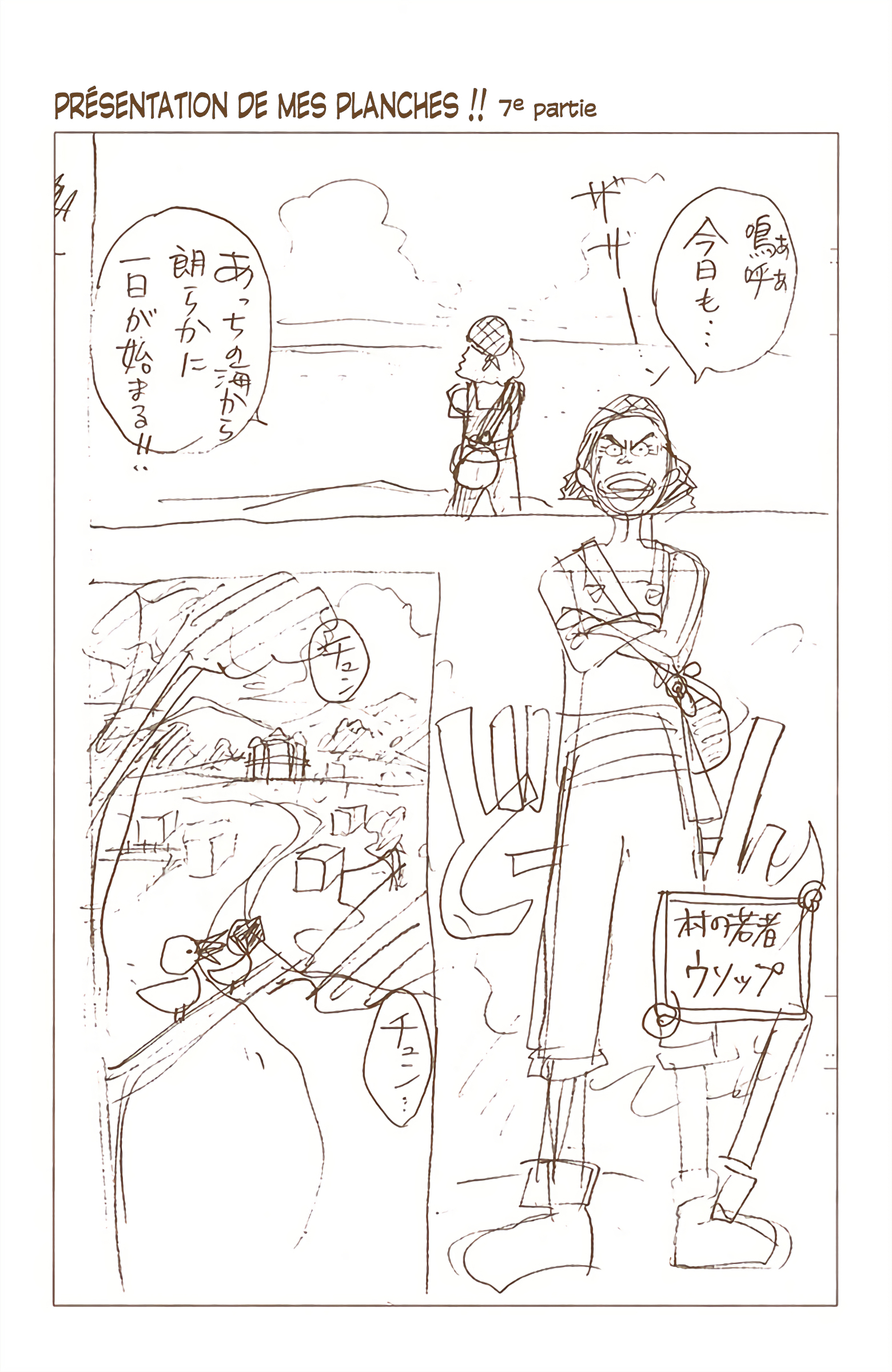 Read One PieceFR Manga Online