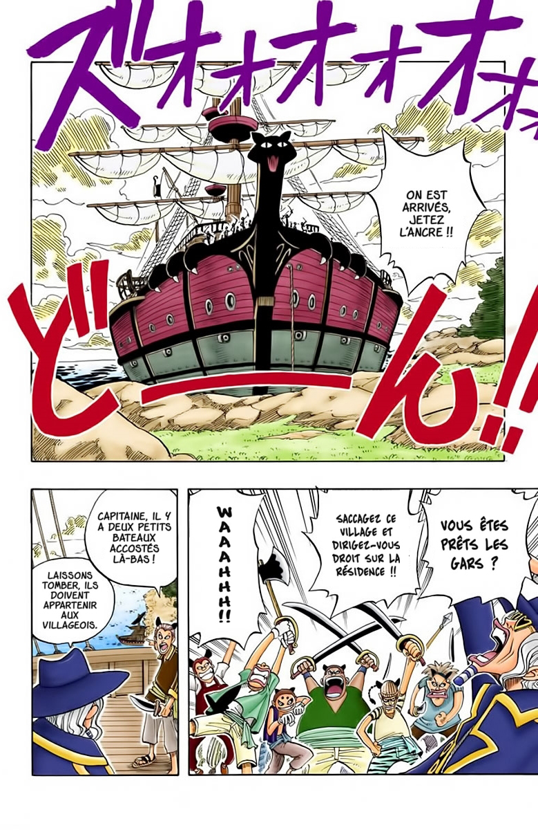 Read One PieceFR Manga Online
