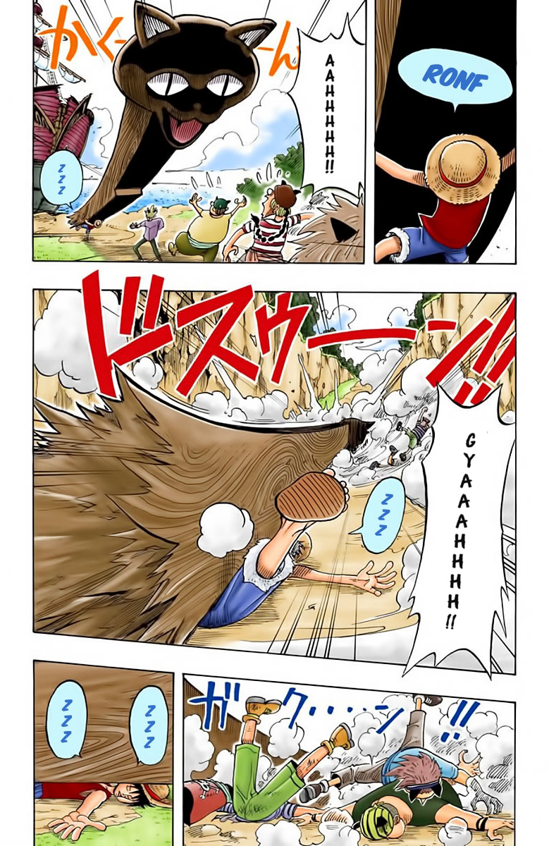 Read One PieceFR Manga Online