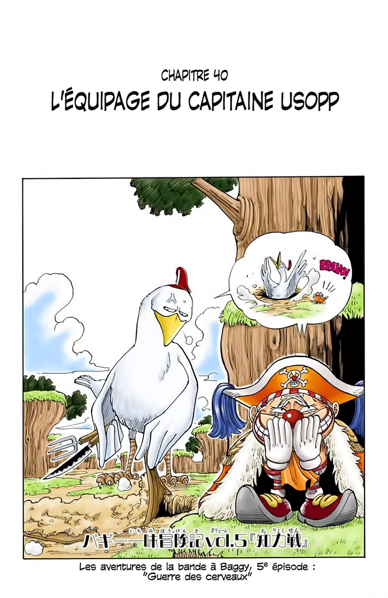 Read One PieceFR Manga Online