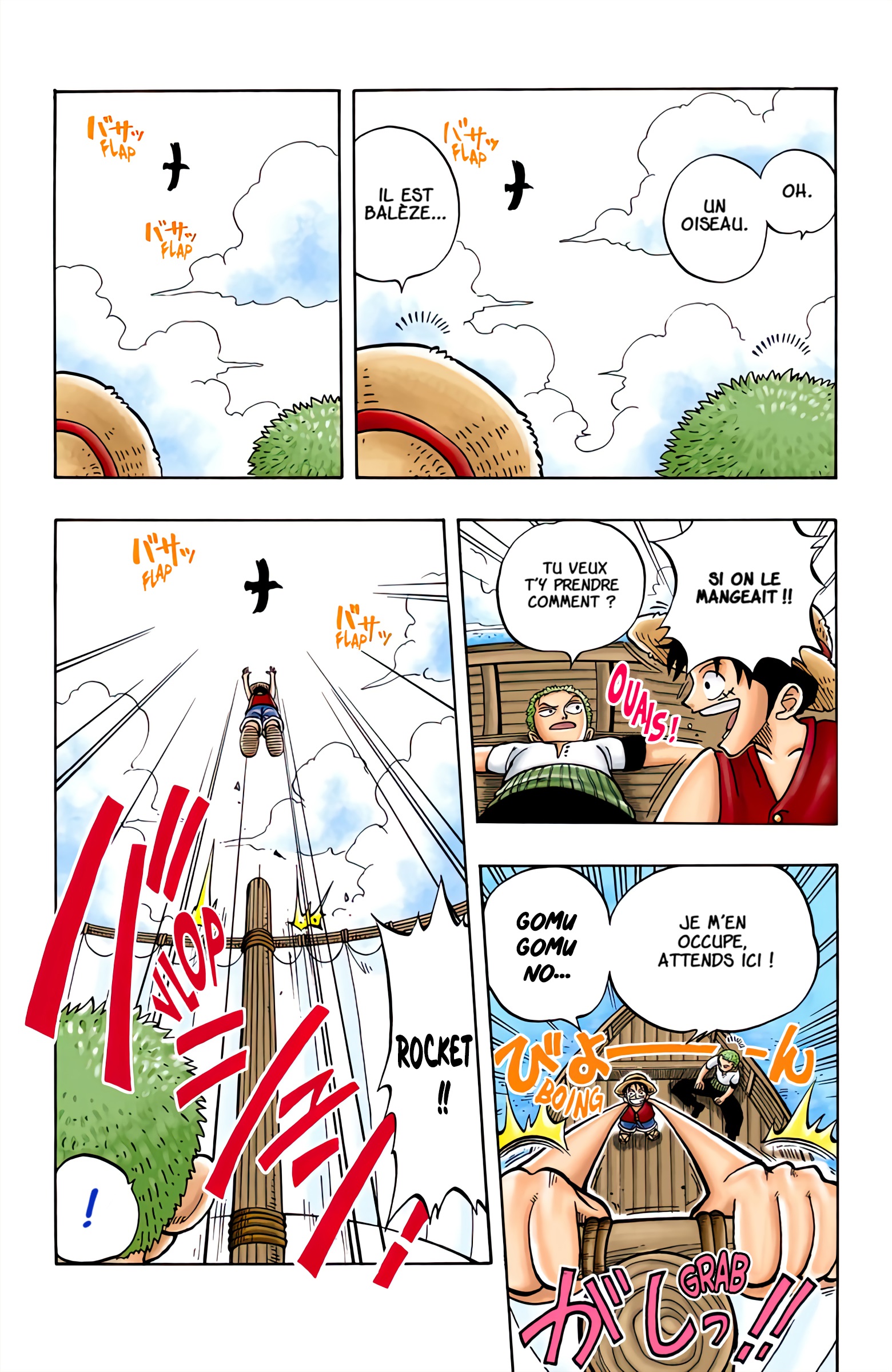 Read One PieceFR Manga Online
