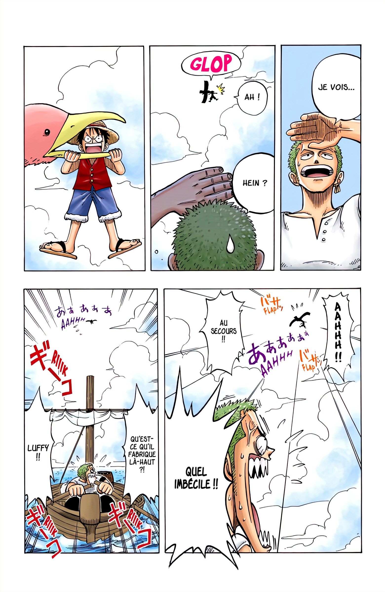 Read One PieceFR Manga Online