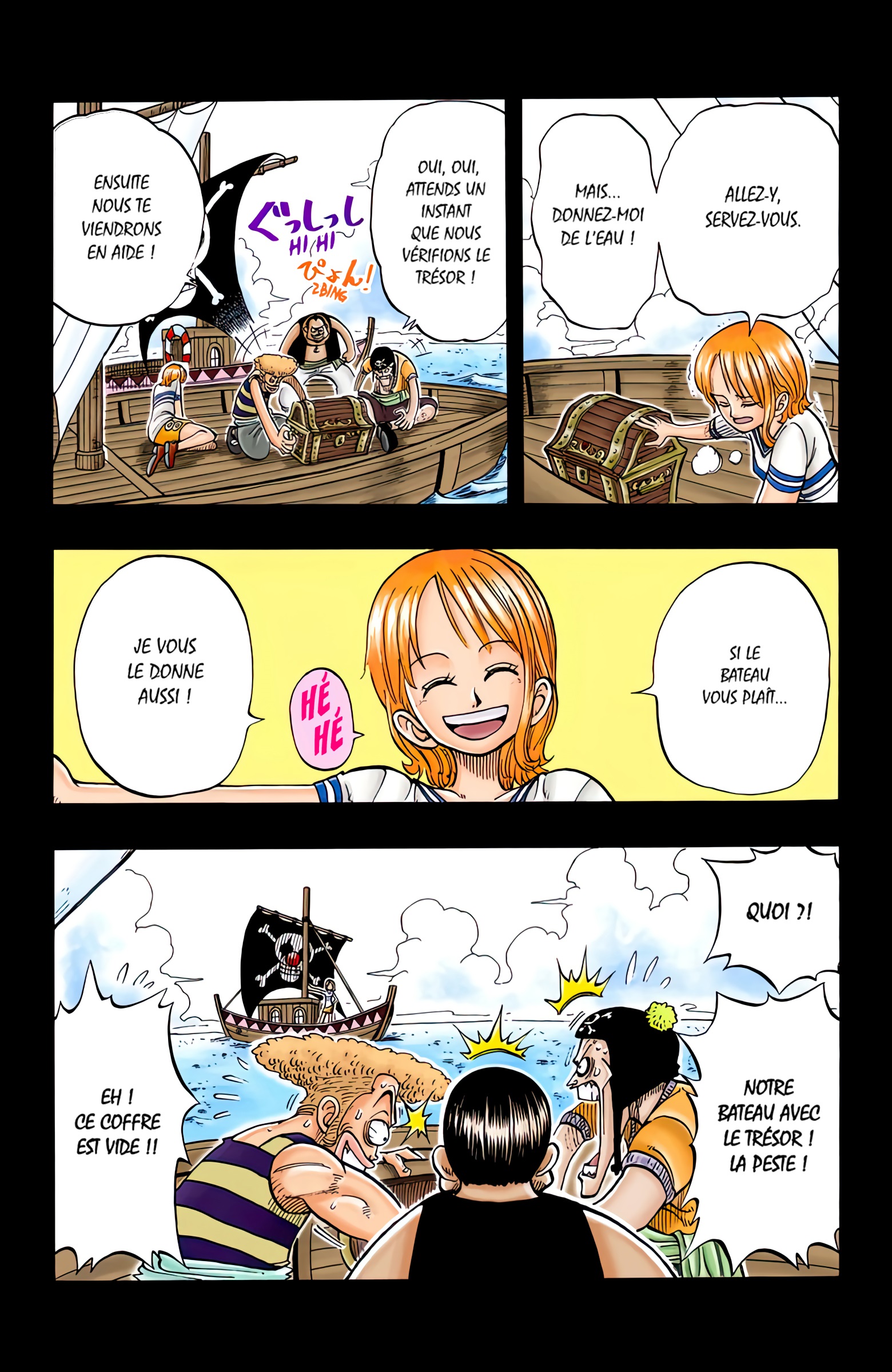 Read One PieceFR Manga Online